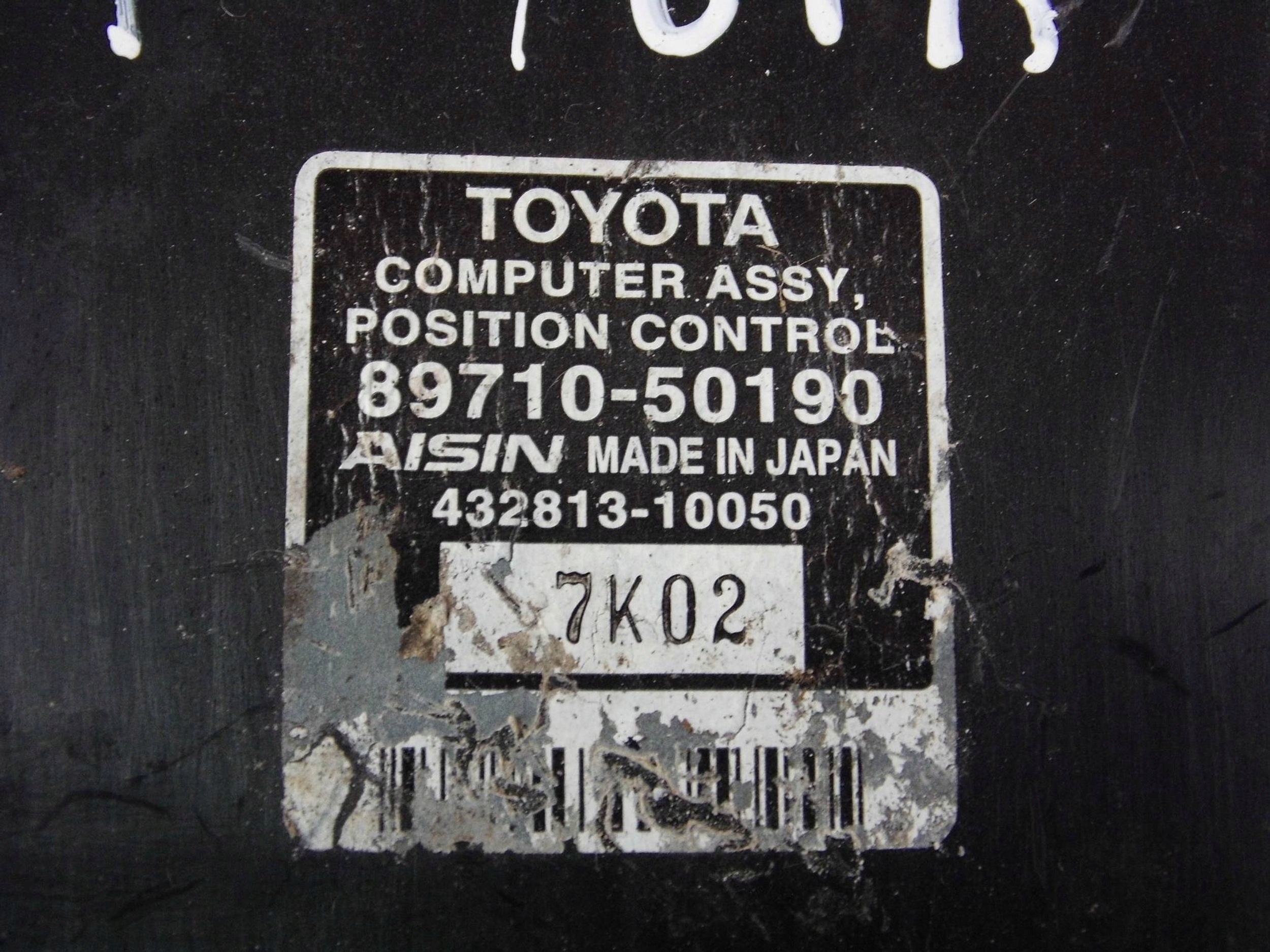 LEXUS LS460 LS600H MODUL COMPUTER BEDIENTEIL SITZ 89710-50190