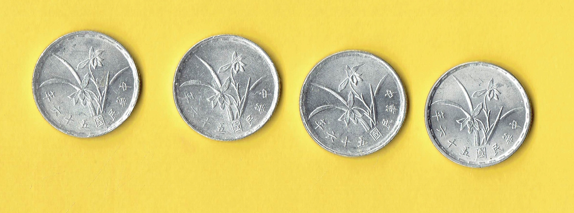 Chiny Zestaw 4 monet 10 CENTS