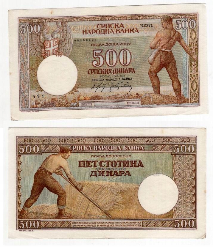 SERBIA 1942 500 DINARA