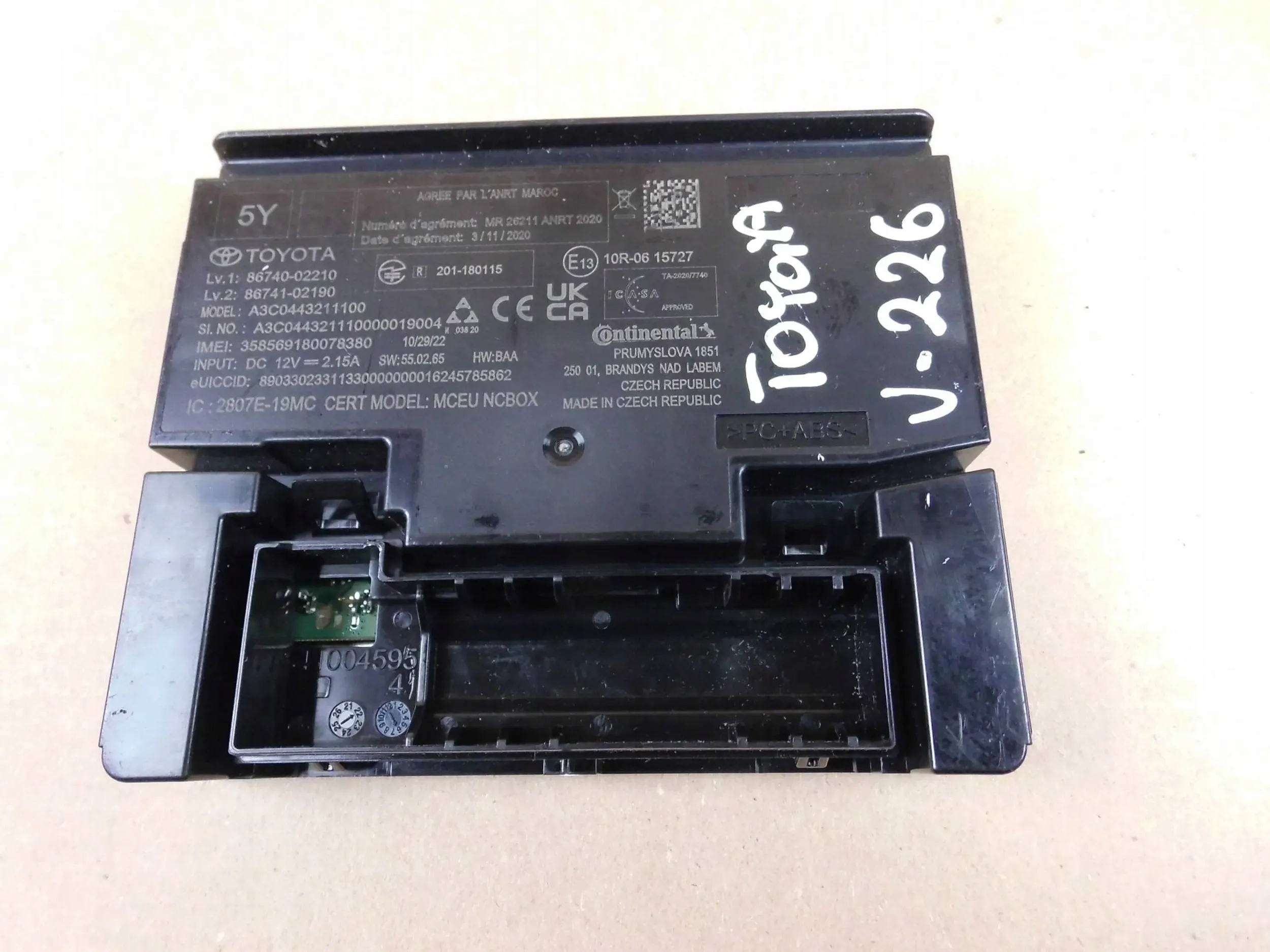 Toyota Corolla XII E21 control unit module navigation devices 86740-02210