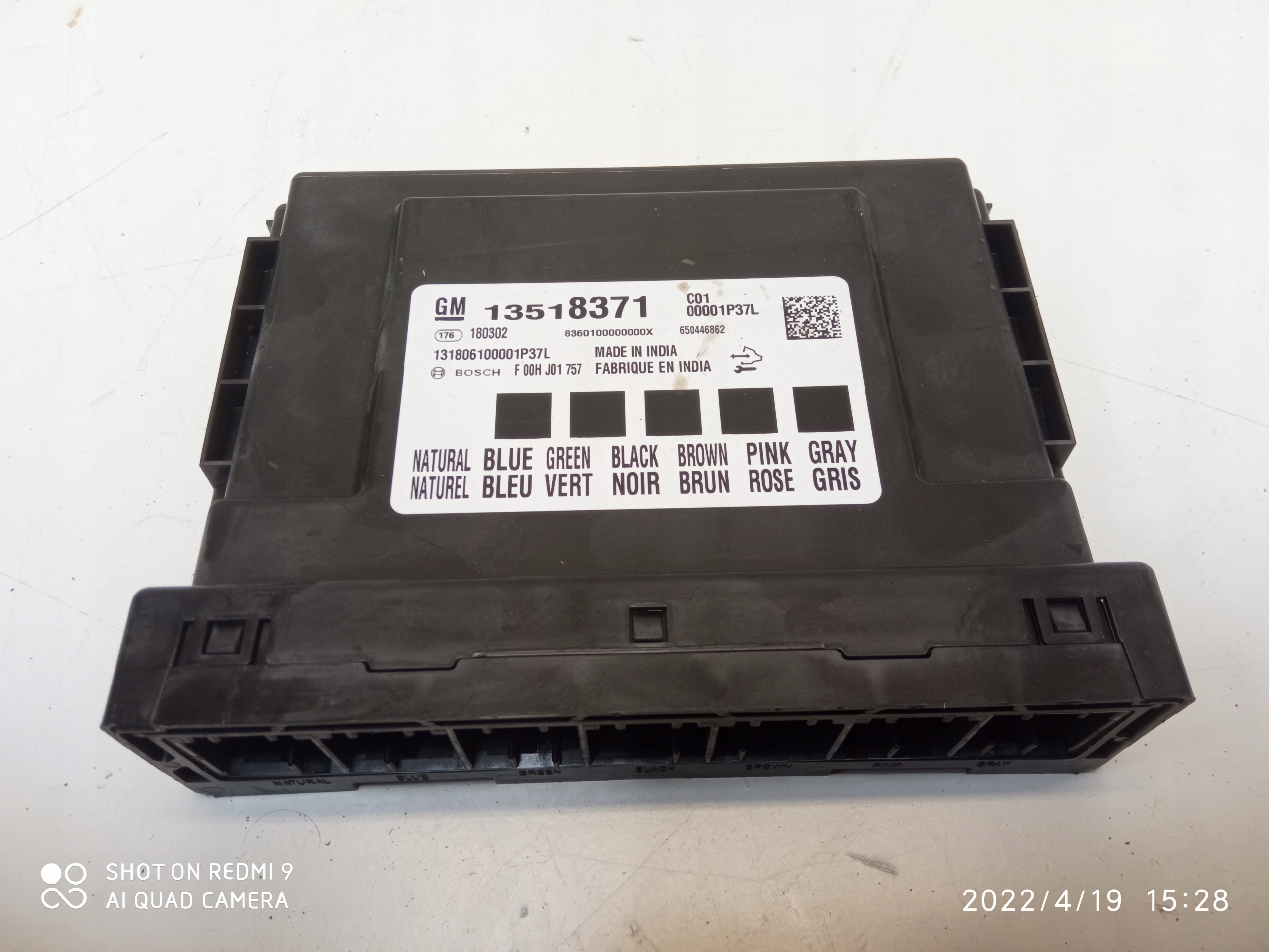 OPEL ASTRA K Unité commande confort BCM 13518371
