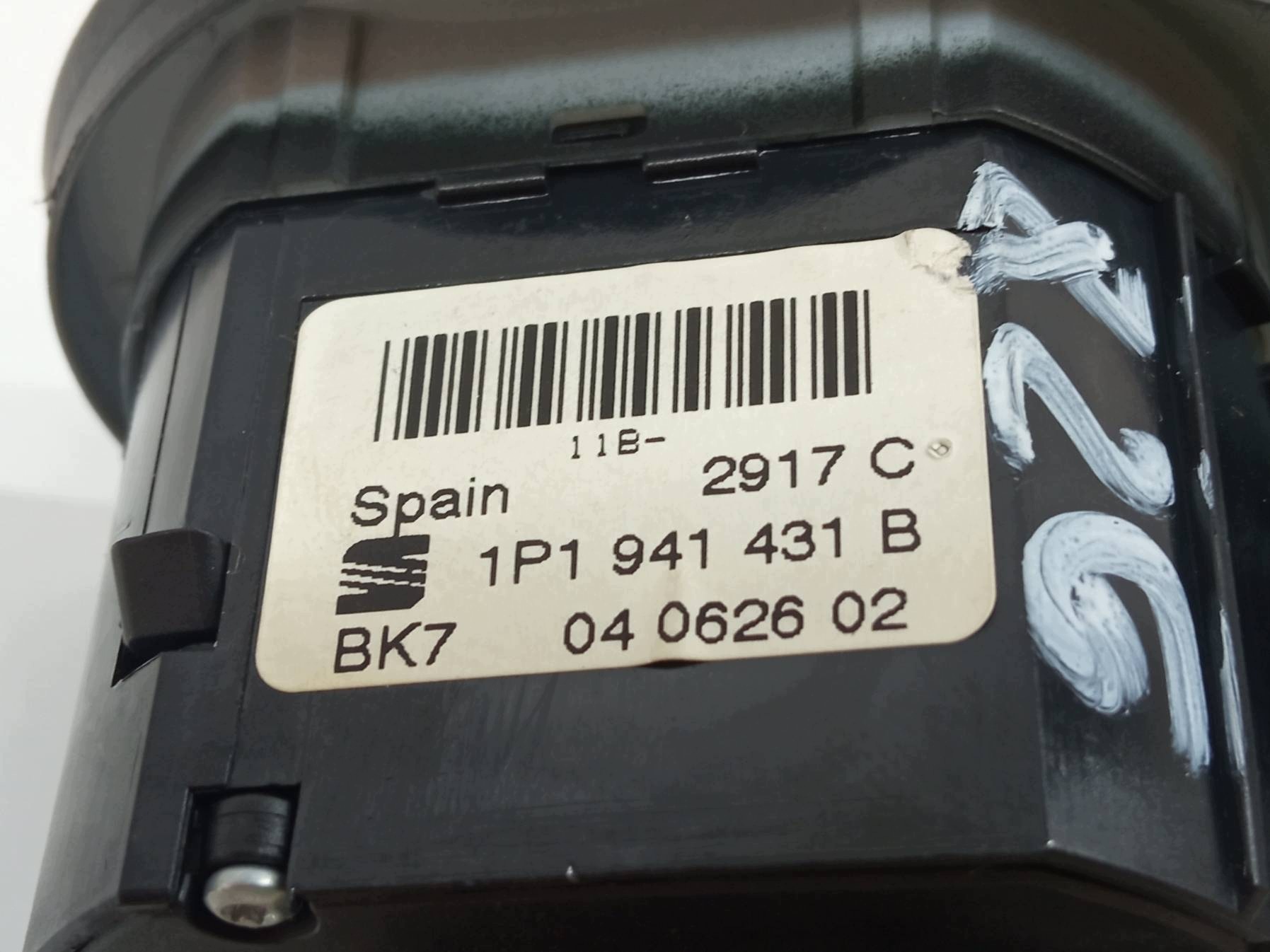 light switch 1P1941431B 5P0919094A Seat Leon II (2005-2012)