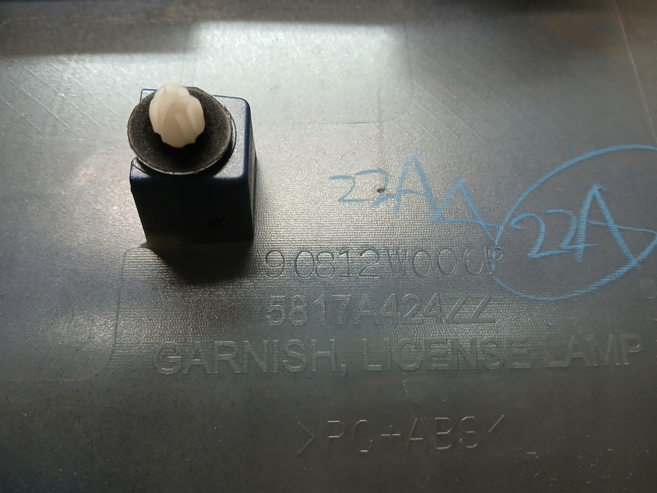 boot door cap cap MITSUBISHI ECLIPSE CROSS LIFT 5817A424ZZ