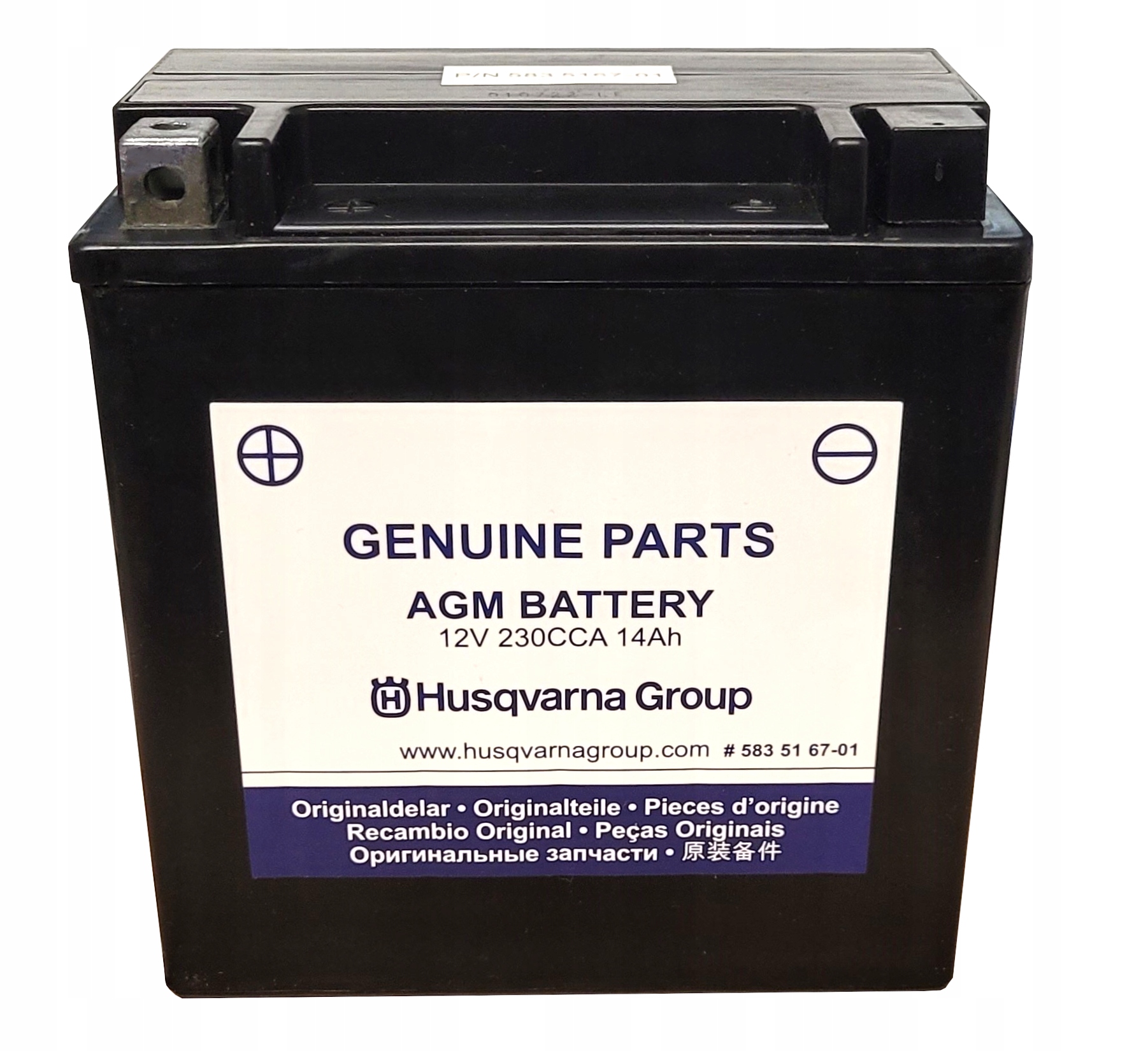 Originální Gelový Akumulátor Husqvarna 12V 14Ah