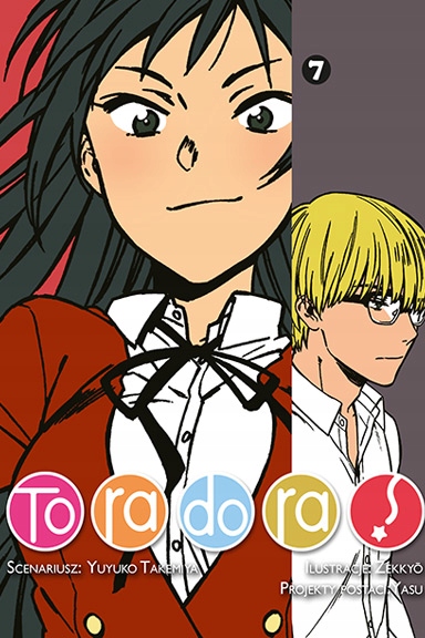 Toradora! #7