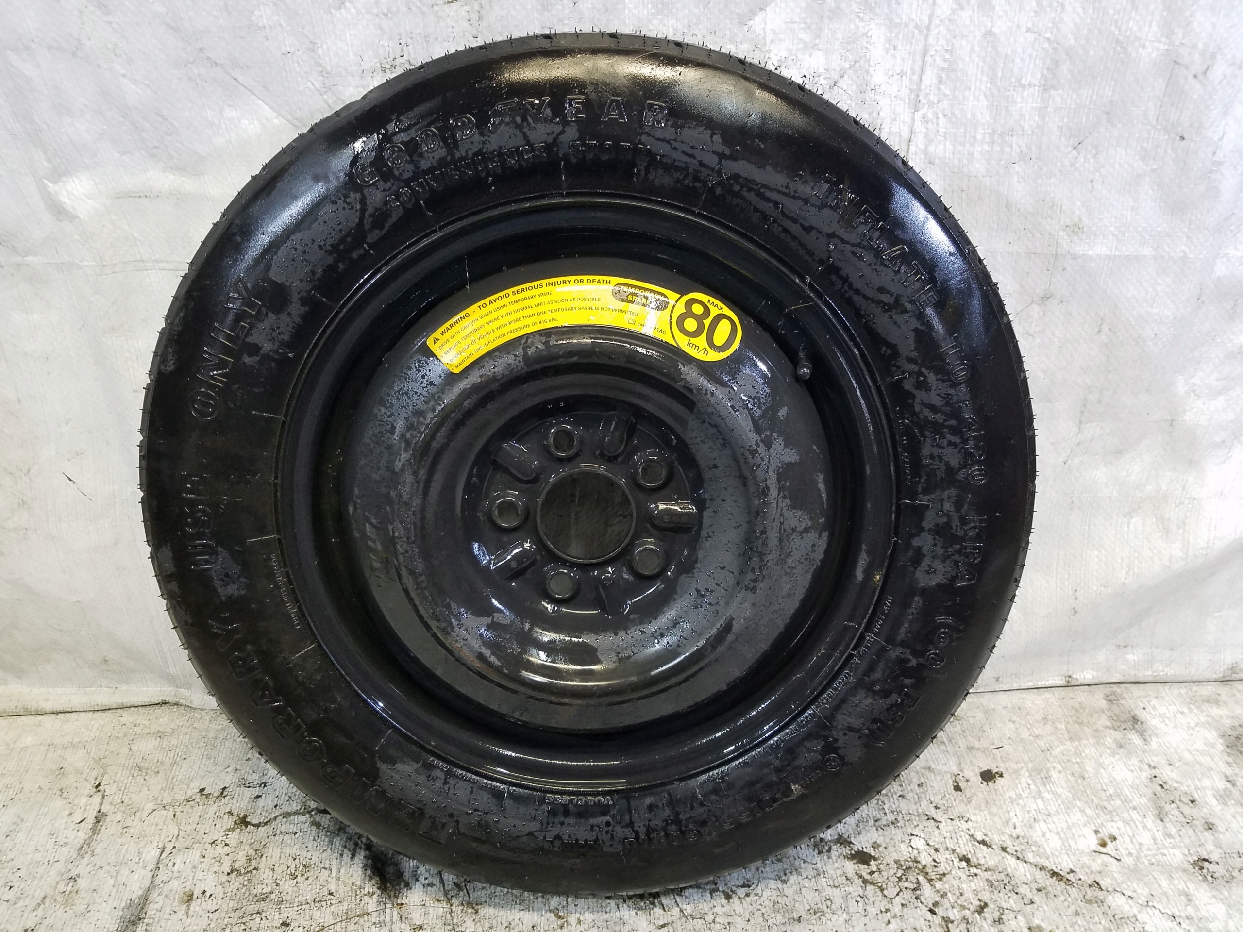 Автомобіль CHRYSLER VOYAGER R16