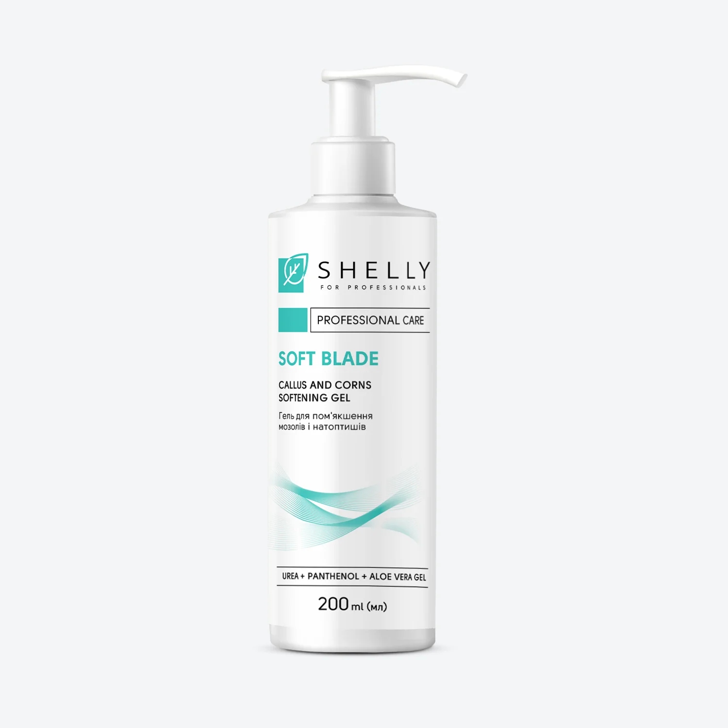 Сalluse and corns softening gel Soft Blade – 200 ml