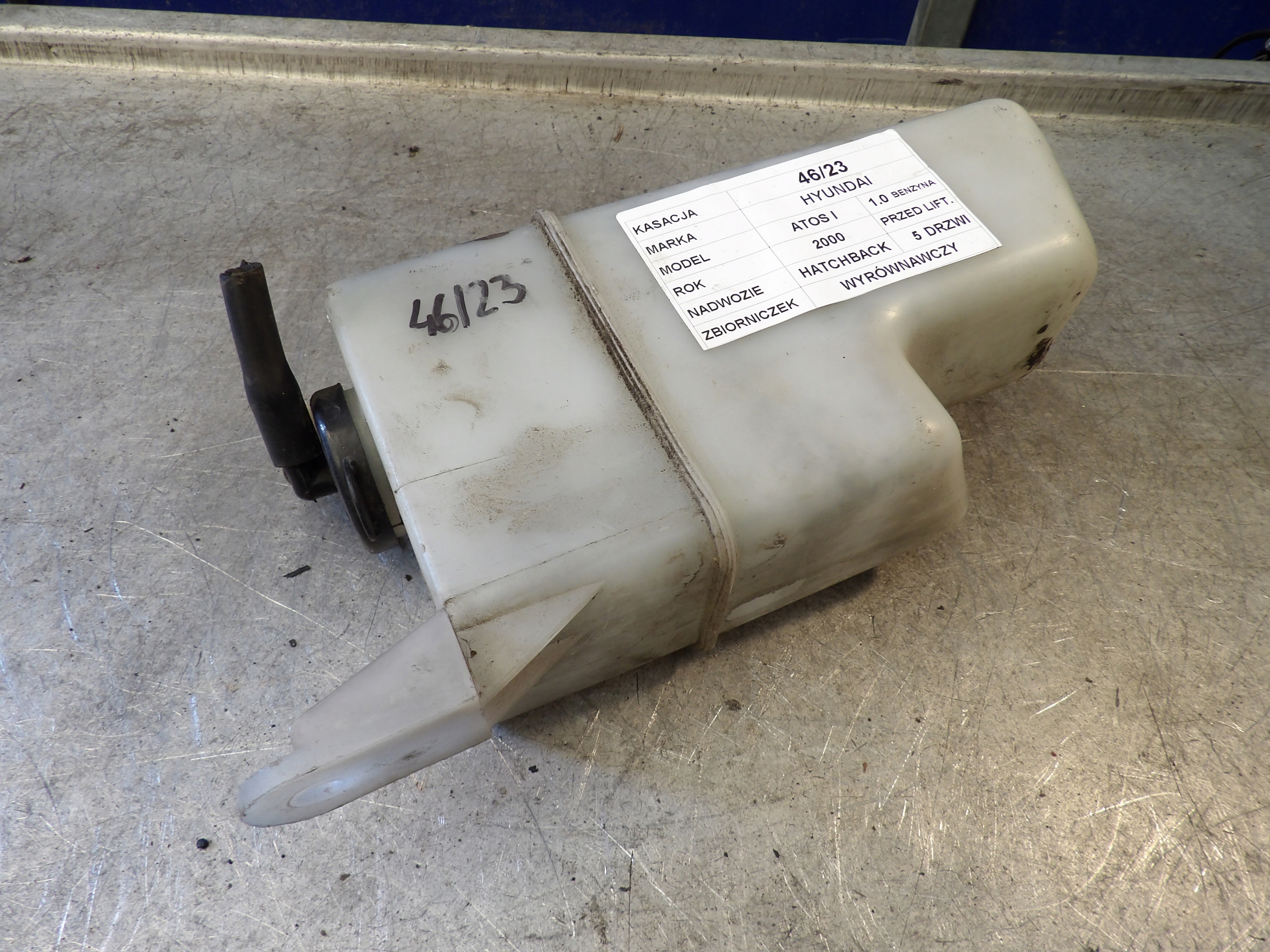 HYUNDAI ATOS - water tank