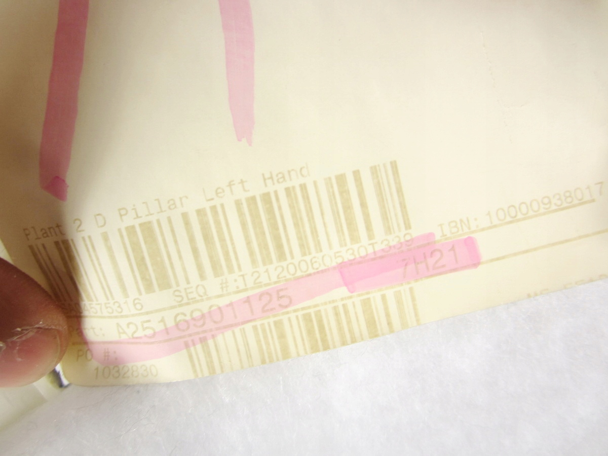 upholstery slupka left Mercedes R-klasa W251
