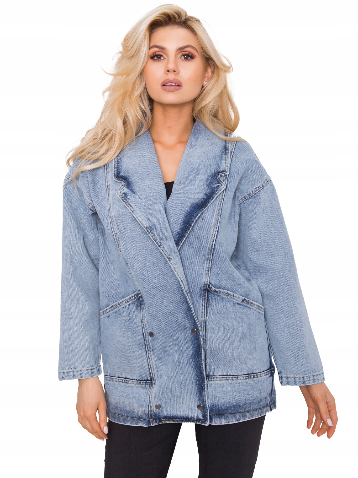 

Wygodna Kurtka Damska Jeansowa Katana - S