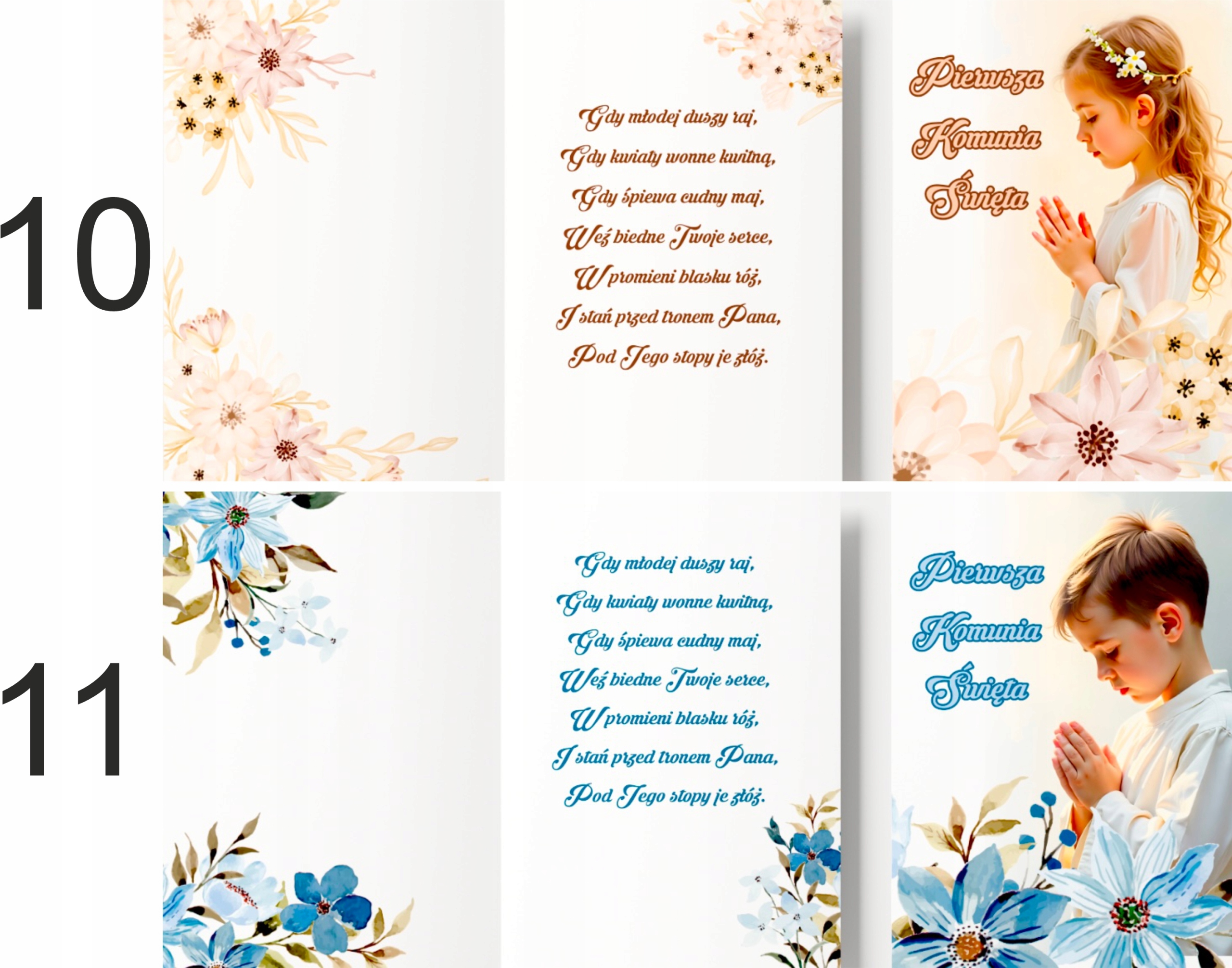 PIERWSZA KOMUNIA ŚWIĘTA życzenia na komunię PAMIĄTKA komunijna KARTKA DUŻA Szerokość produktu 15.5 cm