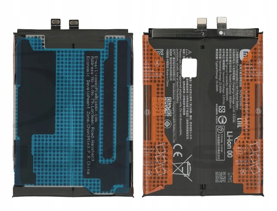 Nowy Akumulator BP59 Poco X7 Pro 5G 2412DPC0AI, 2412DPC0AG