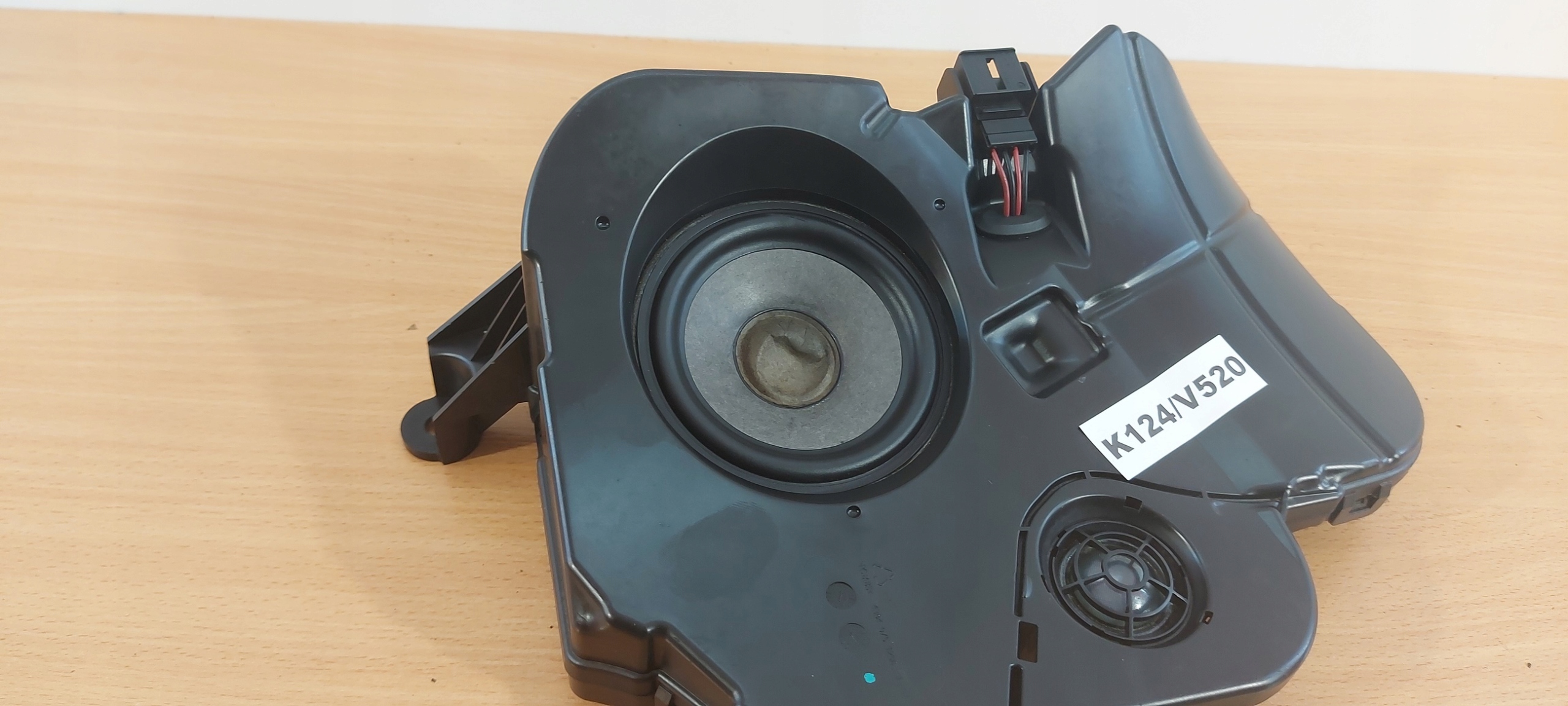 AUDI R8 4S speaker speakers bang & OLUFSEN OE