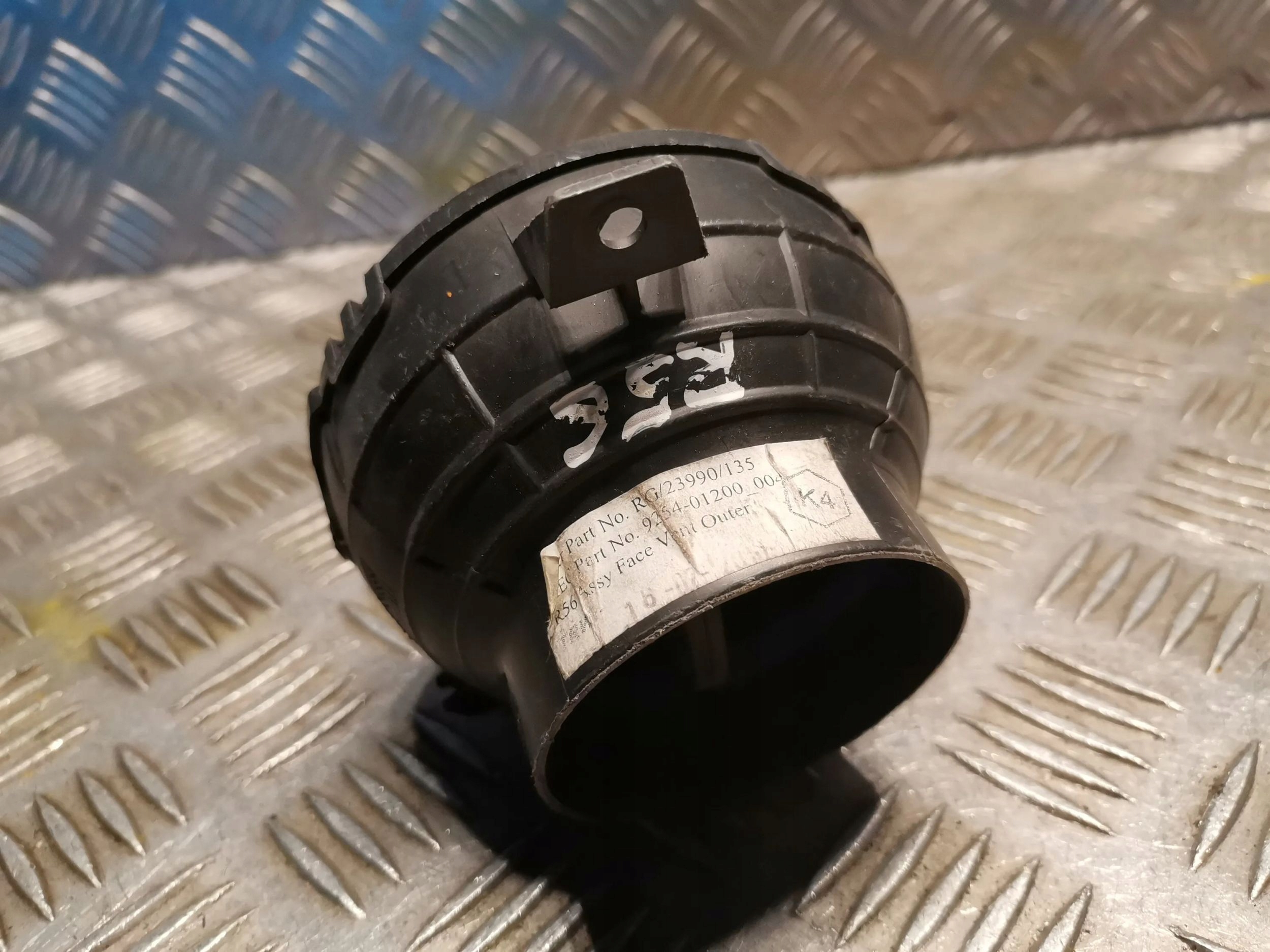 MINI ONE - COOPER Купе R56 сопла / решетки потока воздуха