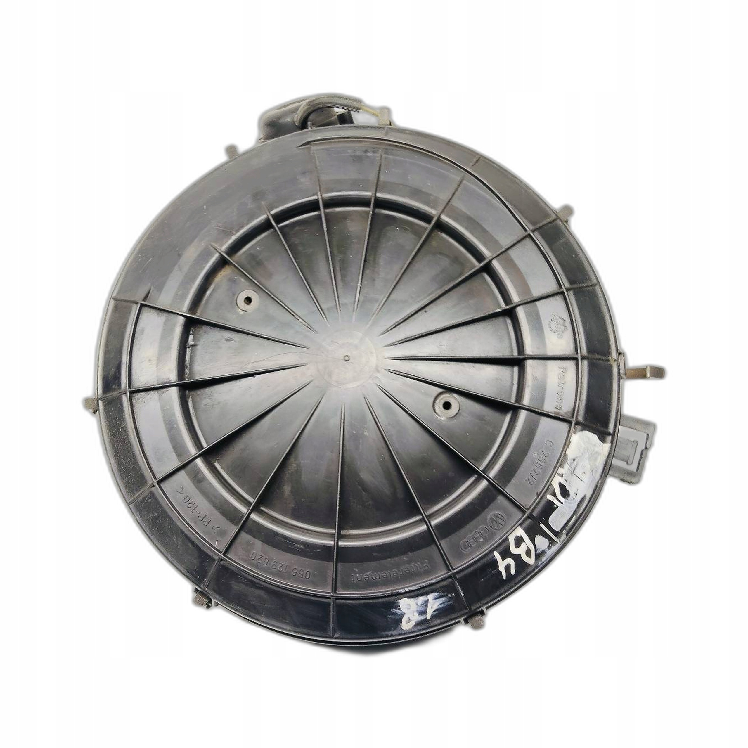 air filter housing Audi 80 B4 2.0 8V 056129620