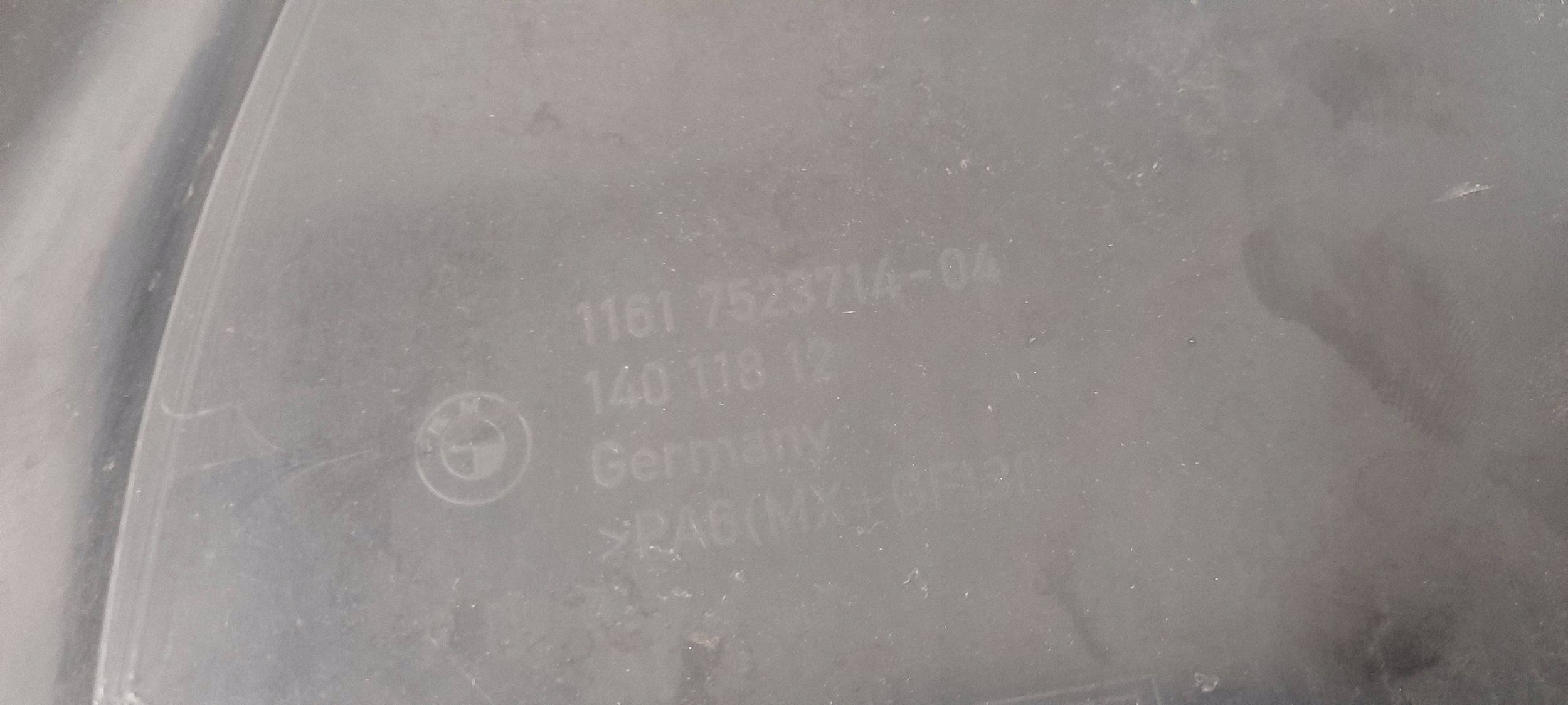 BMW 3 E90 E91 motor cover 1161752371404 (DS147)