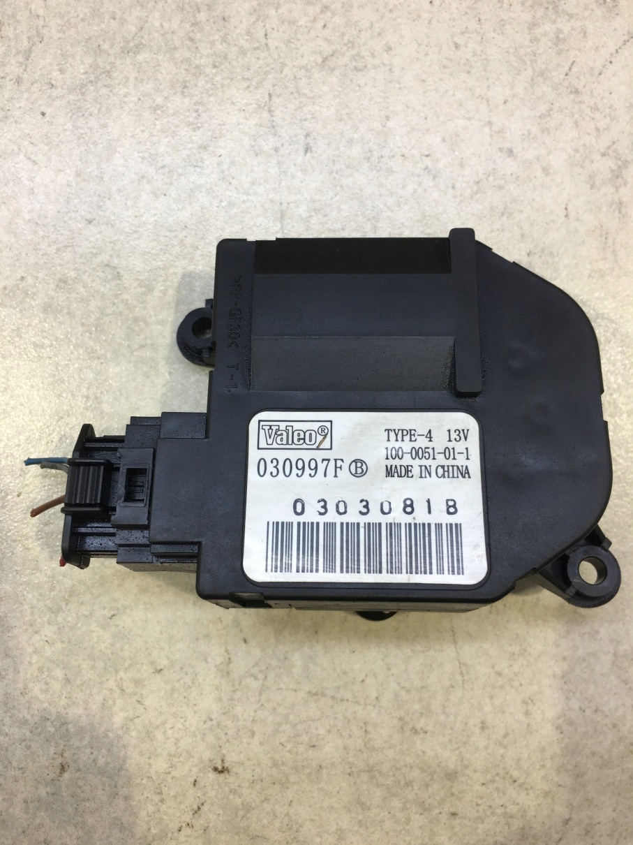 Micro moteur Volet Carburant PARTNER 1.6 HDI 030997F