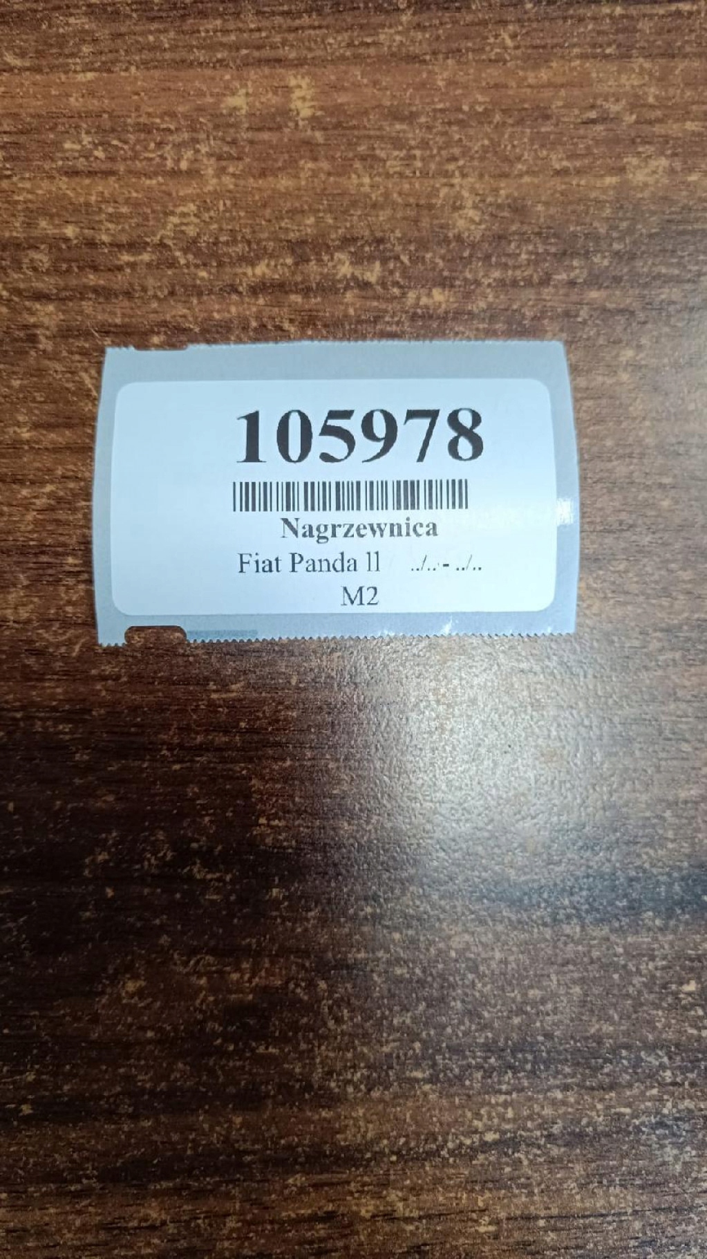 FIAT PANDA II heater 5A0210200