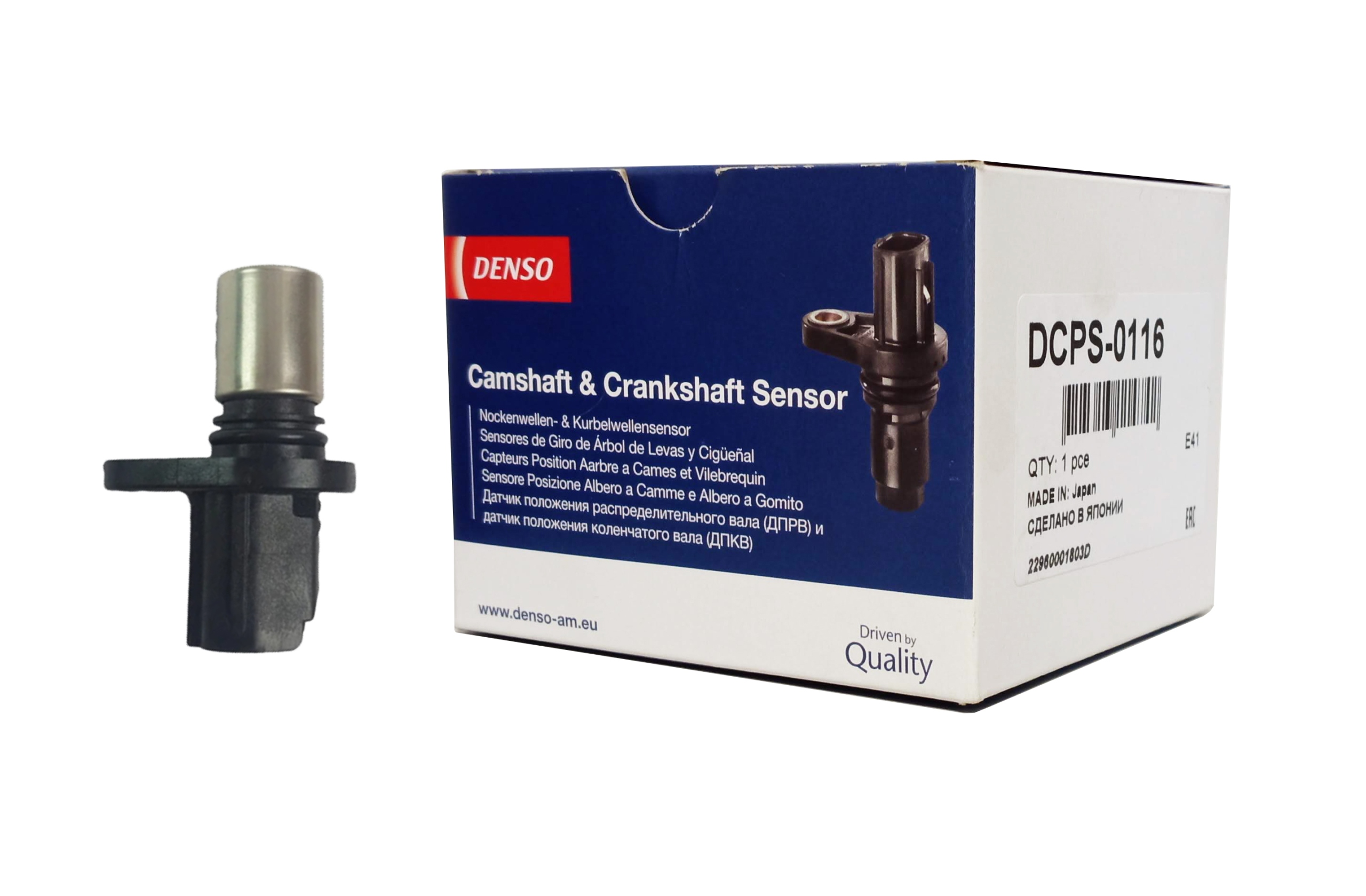 DCPS-0116 - Датчик положення розподільного валу Denso Lexus IS200