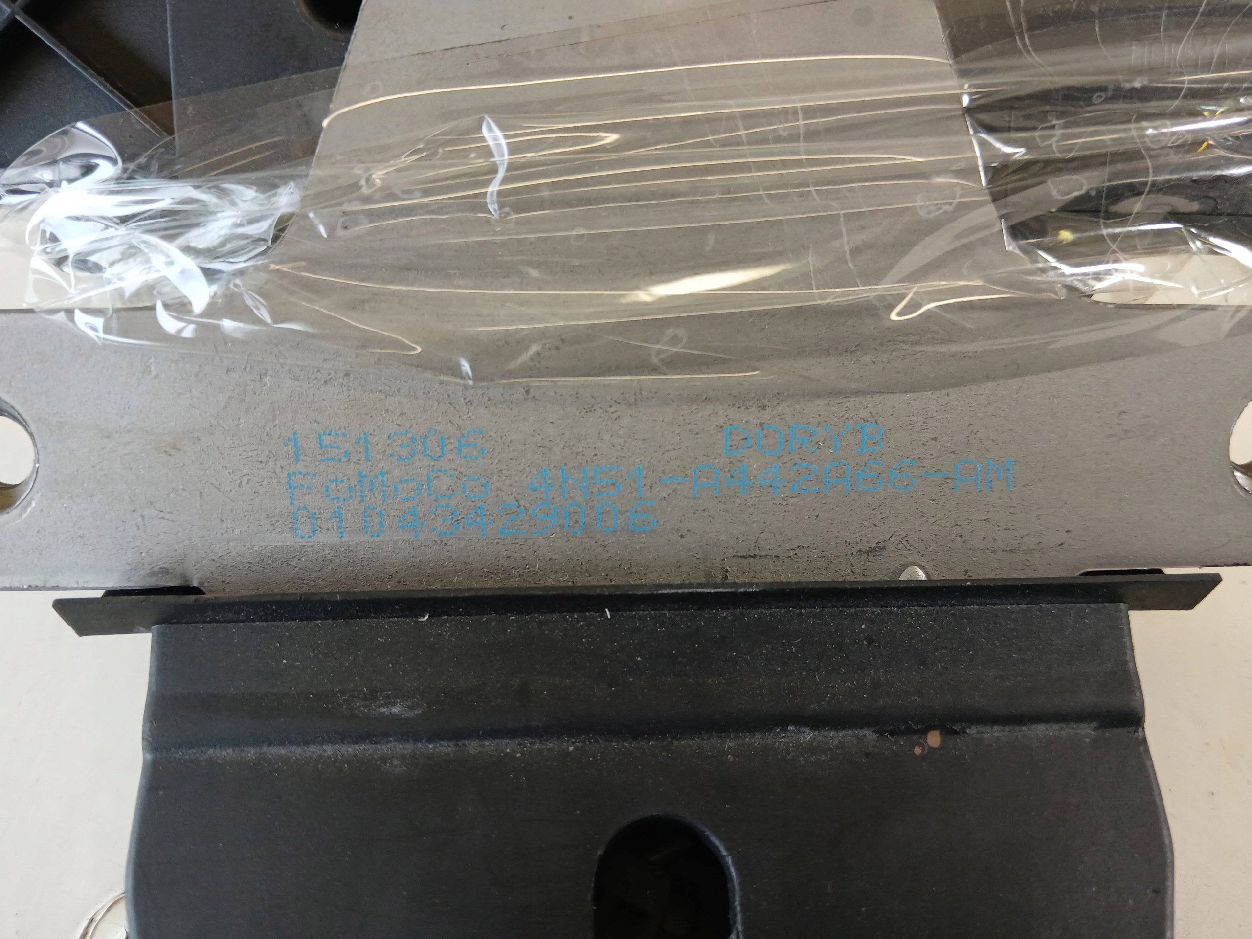 VOLVO V50 lock bonnet boot 4N51-A442A66-AM