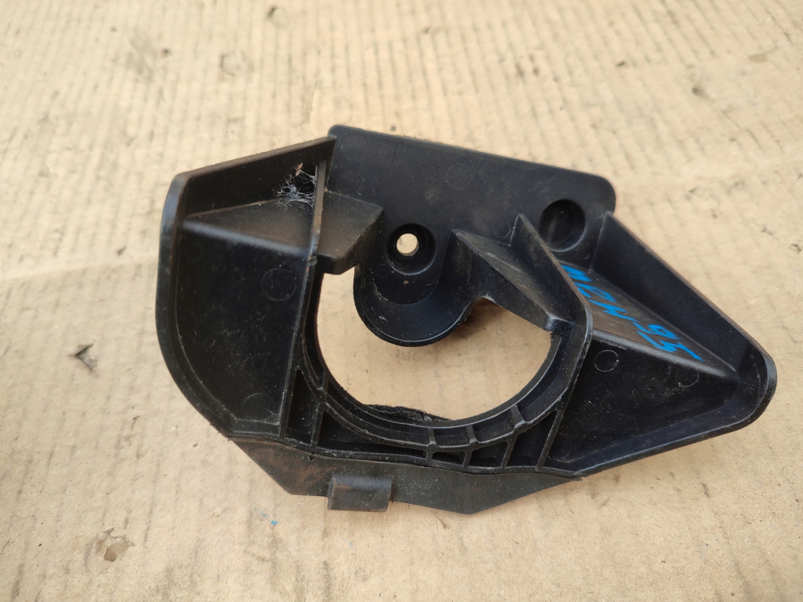 cap (inner nadwozia) Opel astra H13220809