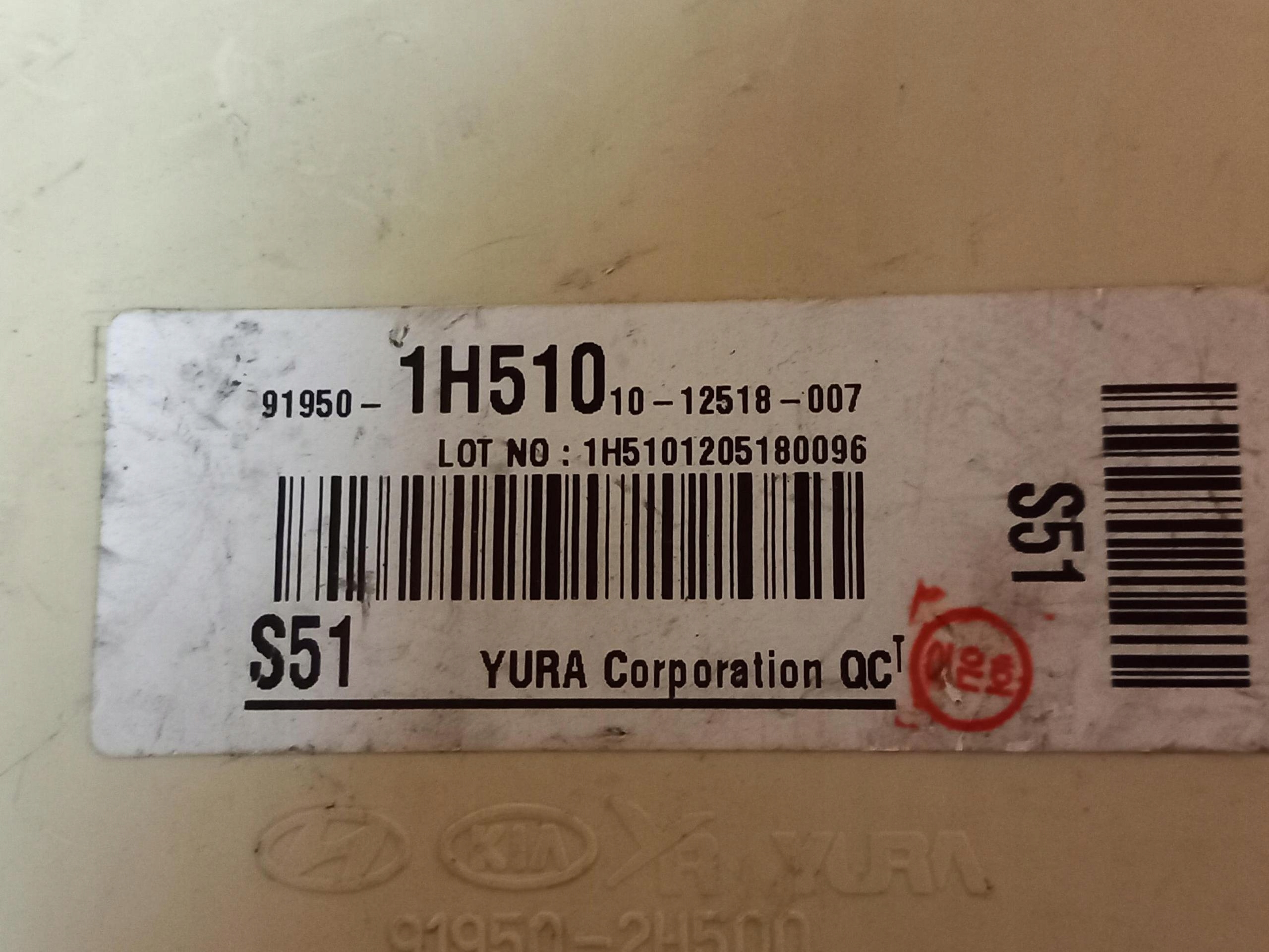 compartment module BSI KIA PROCEED and 1.6 CRDi 91950-1H510 06-12