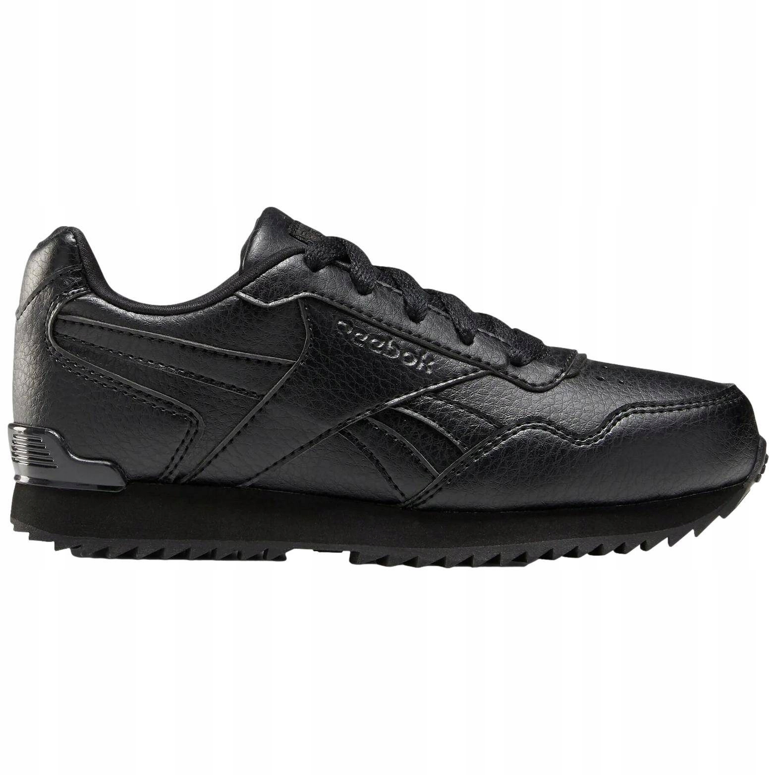 Buty Młodzieżowe Dziecięce Reebok Royal Glide FY4639