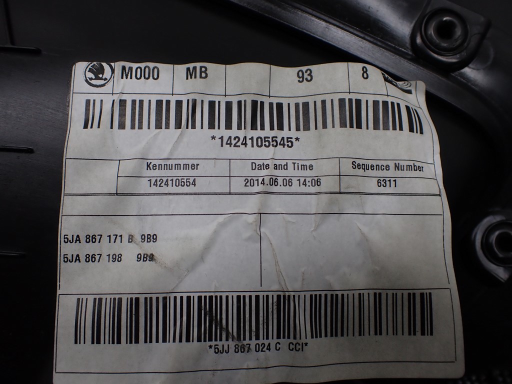 дверные карты правый SKODA RAPID 5JJ867024C