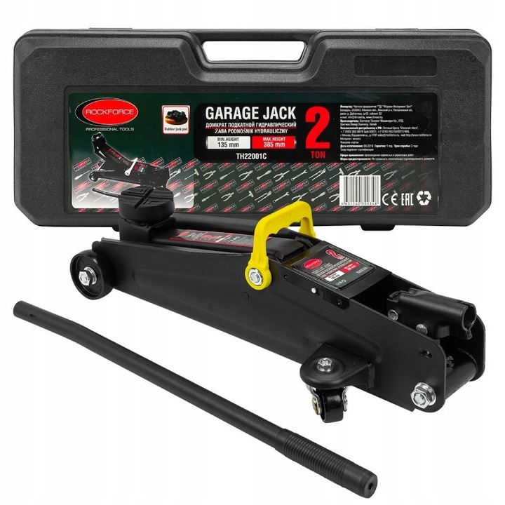 Rockforce Pákový „žába“ 2,0T Guma Levák Kufr 135 385 mm