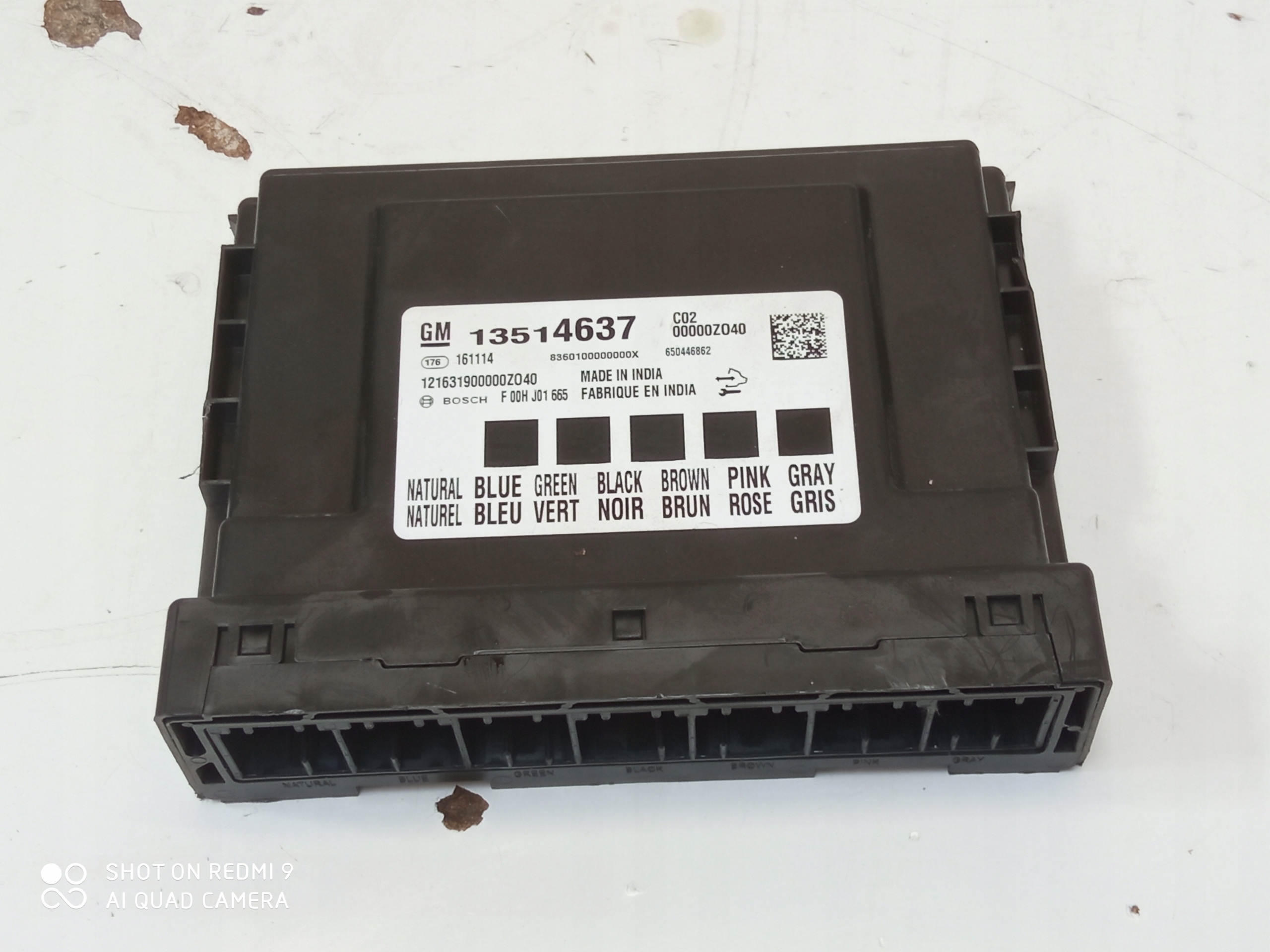 OPEL ASTRA K comfort control unit 13514637