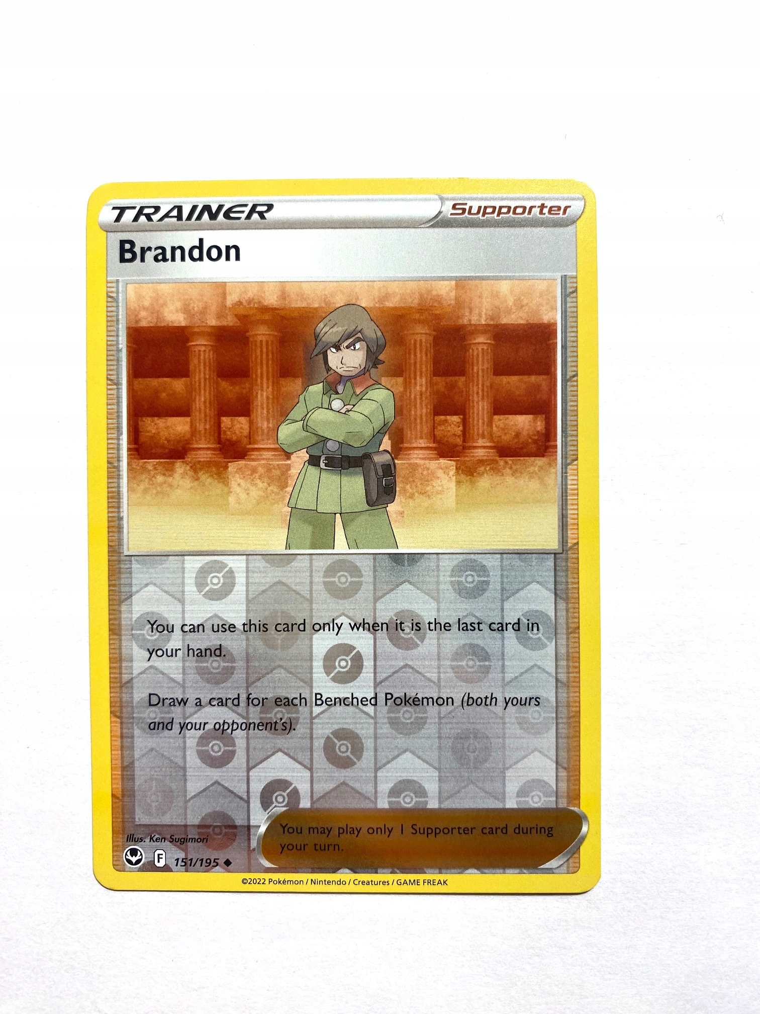 Silver Tempest reverse 151/196 Brandon
