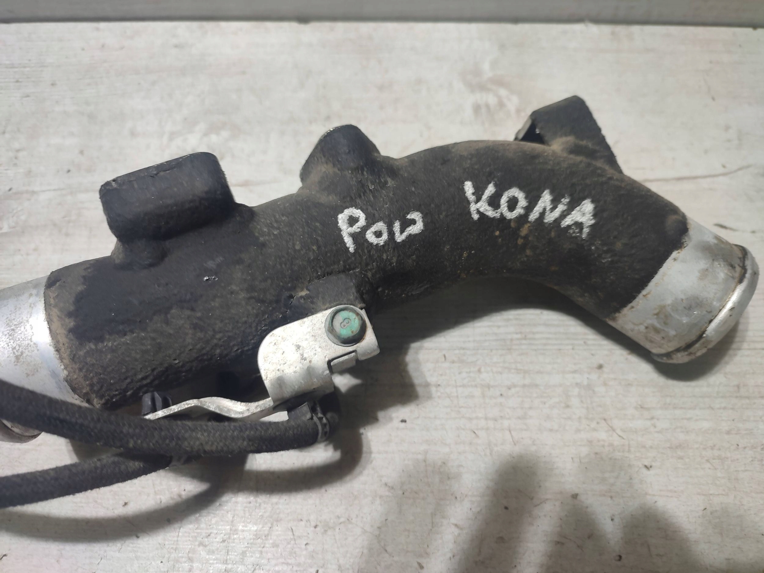 Hyundai Kona and 2018 pipe / hose dolotowy air