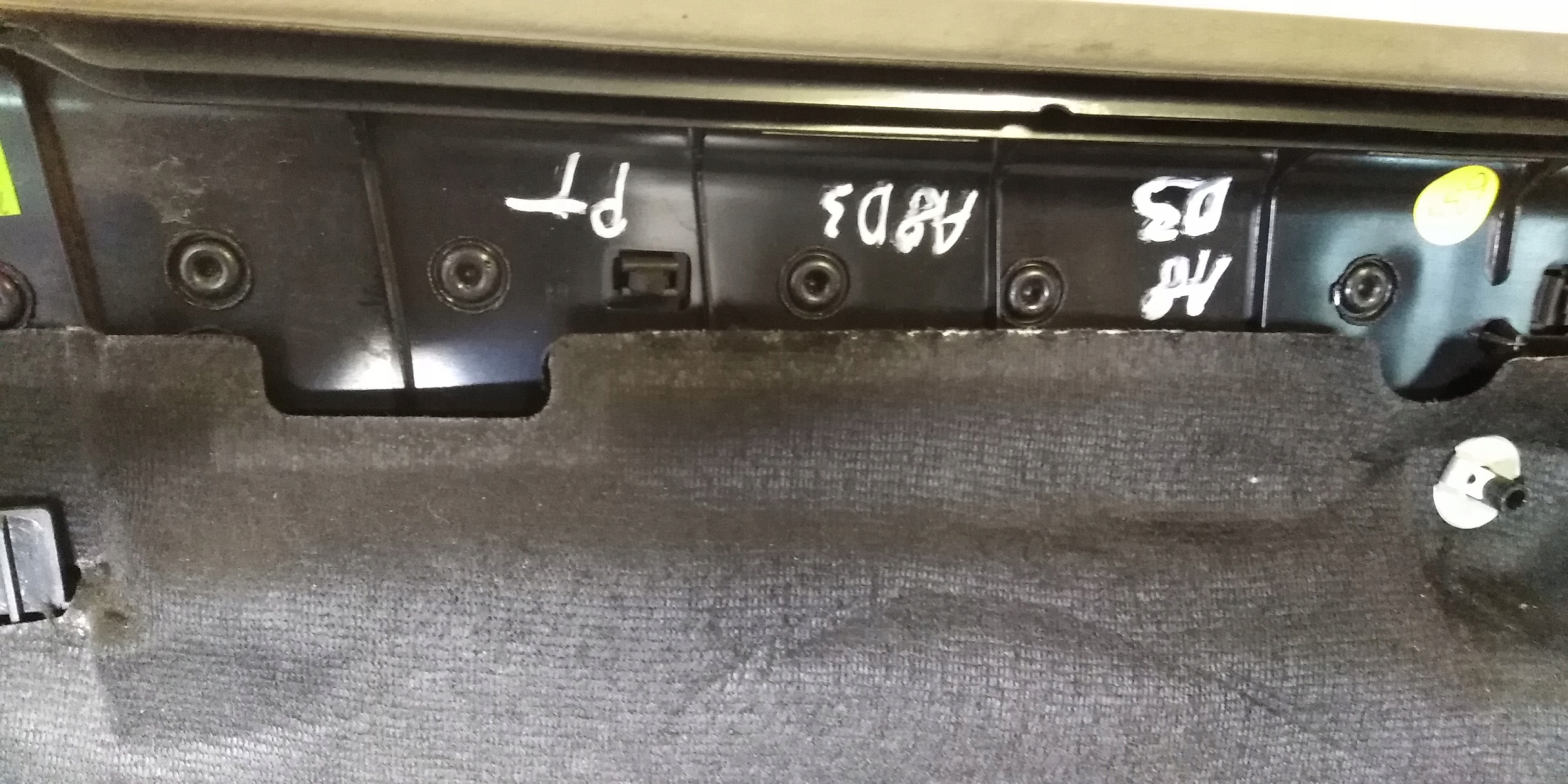 Audi A8 D3 дверные карты задний правый