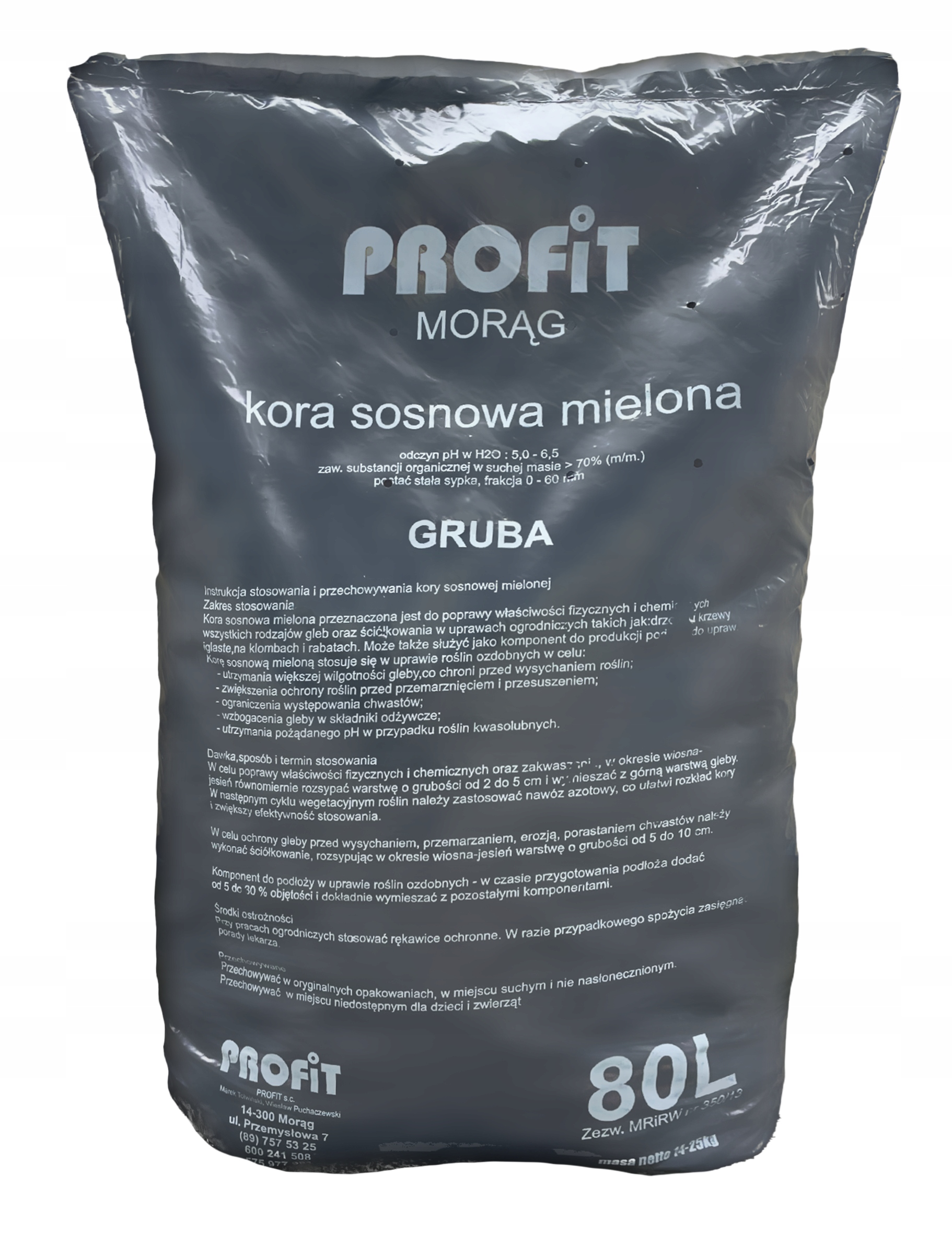 OGRODOWA KORA SOSNOWA LUZEM WOREK 80L GRUBA MIELONA BORÓWKI IGLAKI + GRATIS EAN (GTIN) 0787986075092