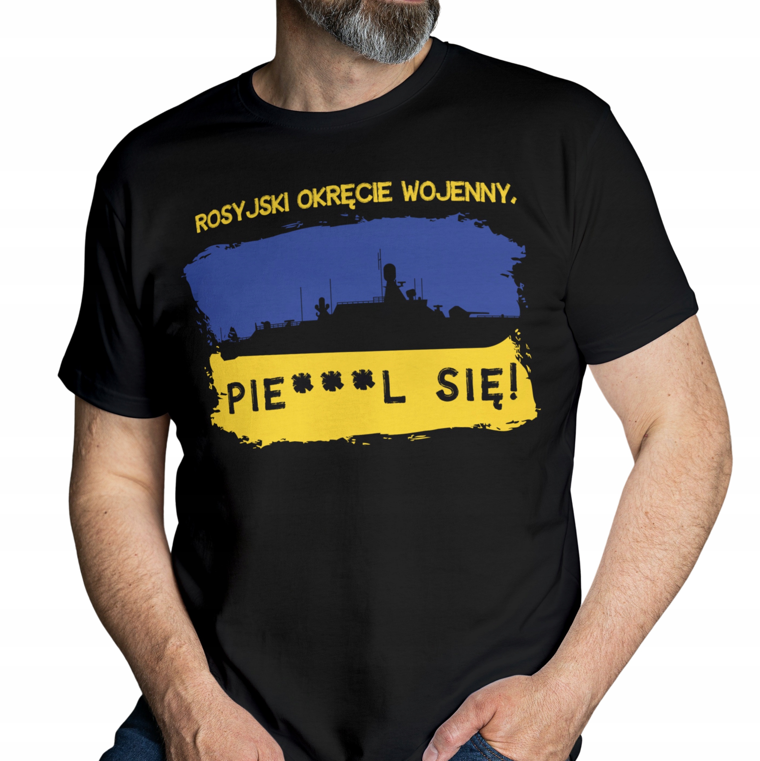 

T-shirt Ukraina Rosyjski Okręcie Wojenny Putin War
