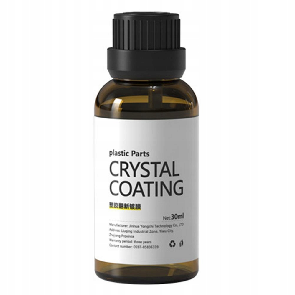 Для ремонта автомобилей покрытие для обрезки СР