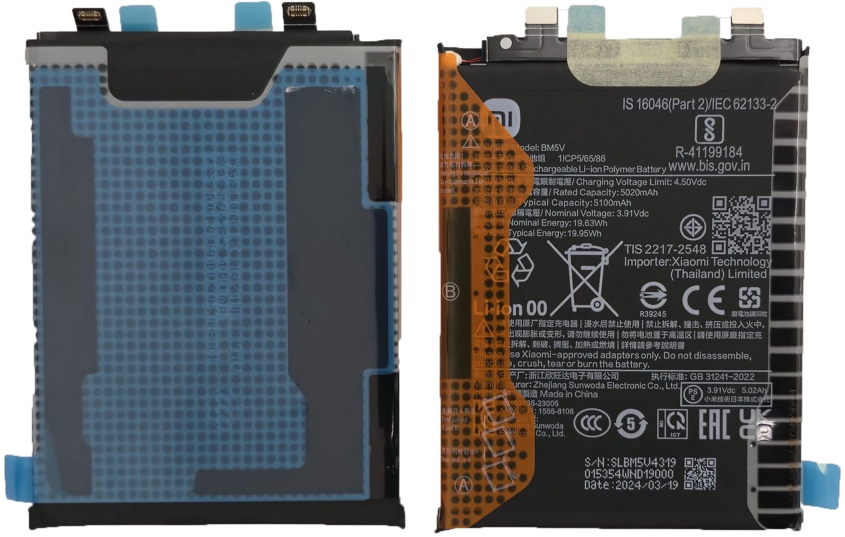 100% Oryginalna Bateria BN5V Xiaomi Redmi Note 13 Pro Poco X6 X6 Pro