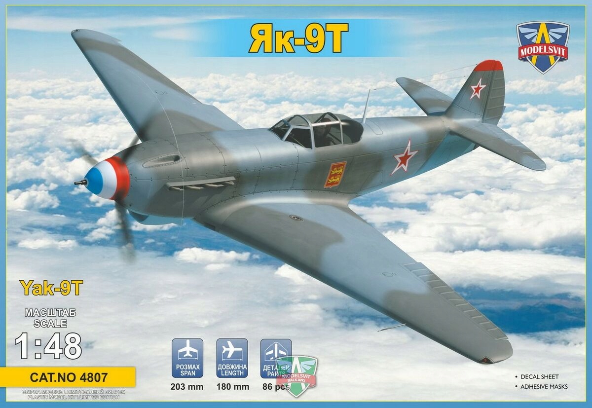 Jak-9T Jak-9T sovětská protitanková stíhačka ModelSvit 4807 v měřítku 1/48