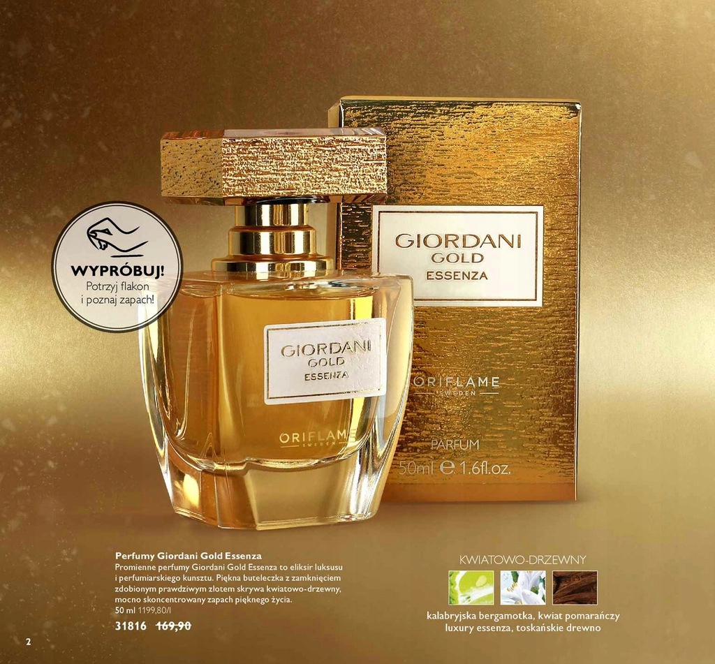 Giordani gold отзывы. Духи Giordani Gold Essenza. Духи Орифлейм Джордани Голд Эссенза. Туалетная вода Джордани Голд Орифлейм. Парфюмерная вода Джордани Голд Эссенза Орифлейм.