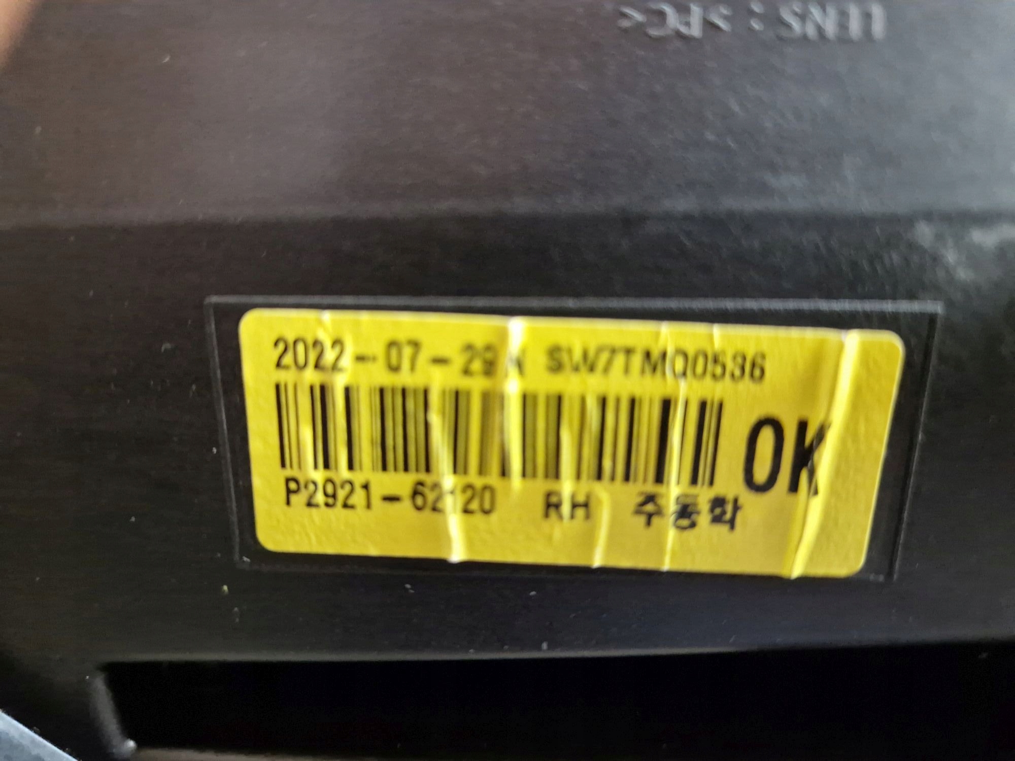 light right front FULL LED KIA SORENTO IV 2020R->