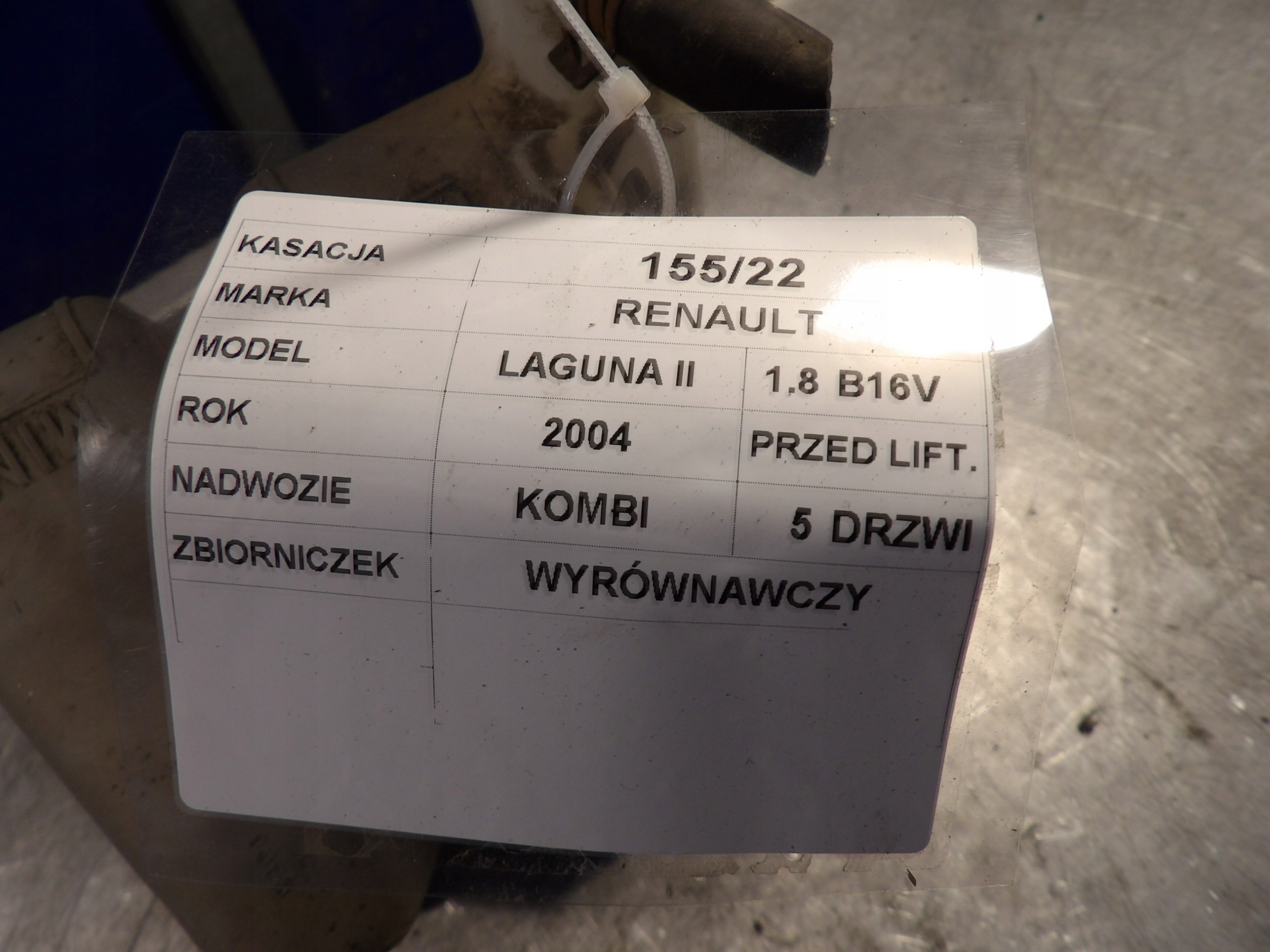 SCHEIBENWASCHBEHÄLTER RENAULT LAGUNA II 8200008864C