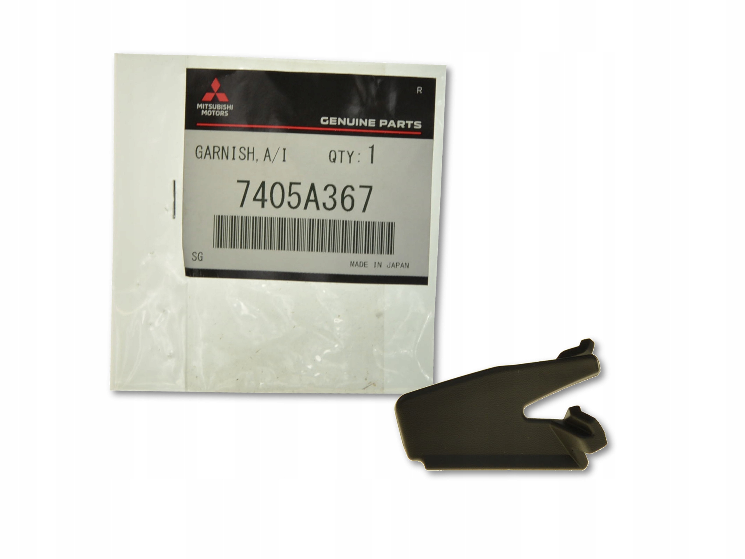 

Zakończenie Podszybia Lewe 7405A367 Oe Mitsubishi