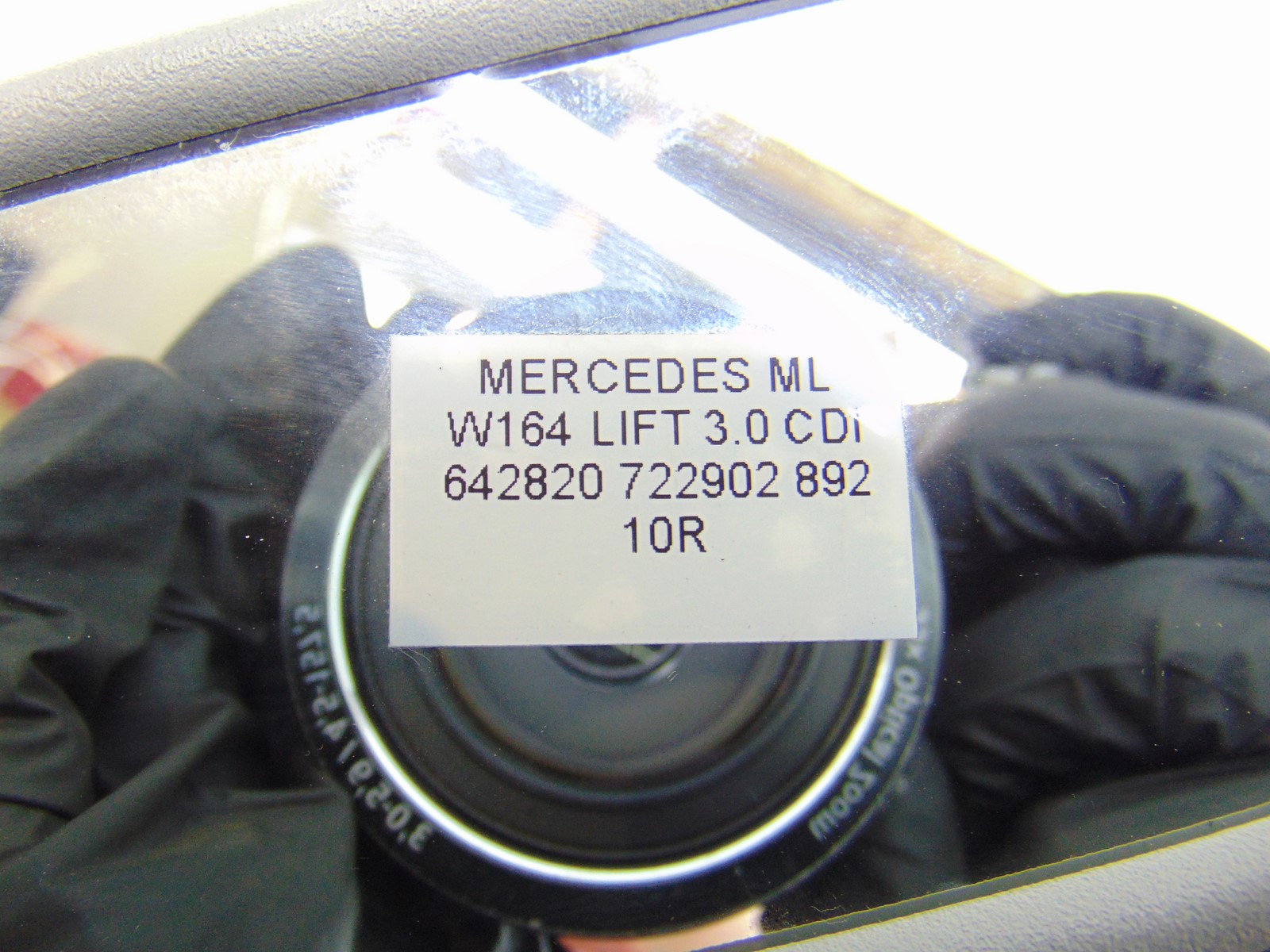 mirror inner reversely MERCEDES ML W164 LIFT