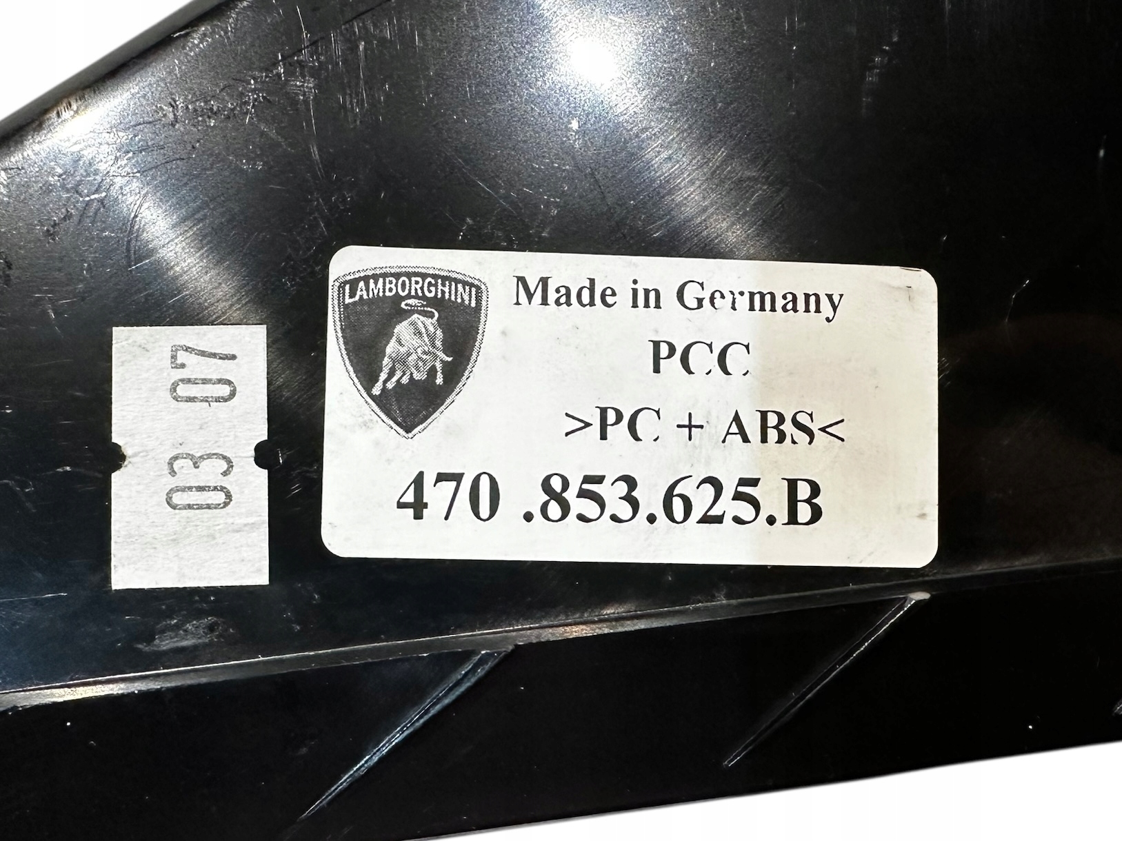 LAMBORGHINI AVENTADOR grid grill wlotu LH 470853625B