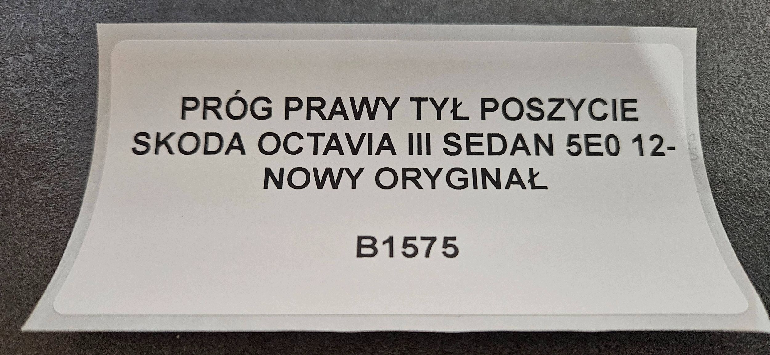 threshold right rear part side SKODA OCTAVIA III sedan 5E0 12- new original