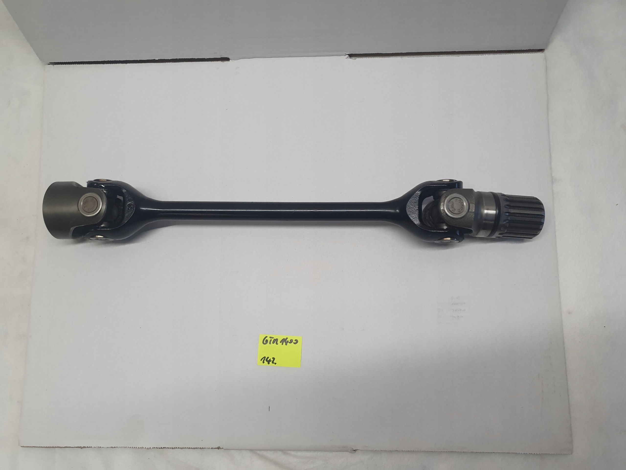 КАРДАННЫЙ ВАЛ KAWASAKI GTR1400 GTR 1400