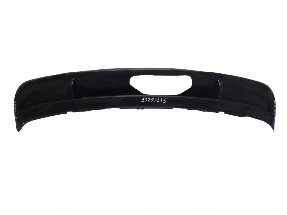 VW SHARAN 2 II 10- DOKŁADKA ZDERZAKA TYŁ 7H0807521C