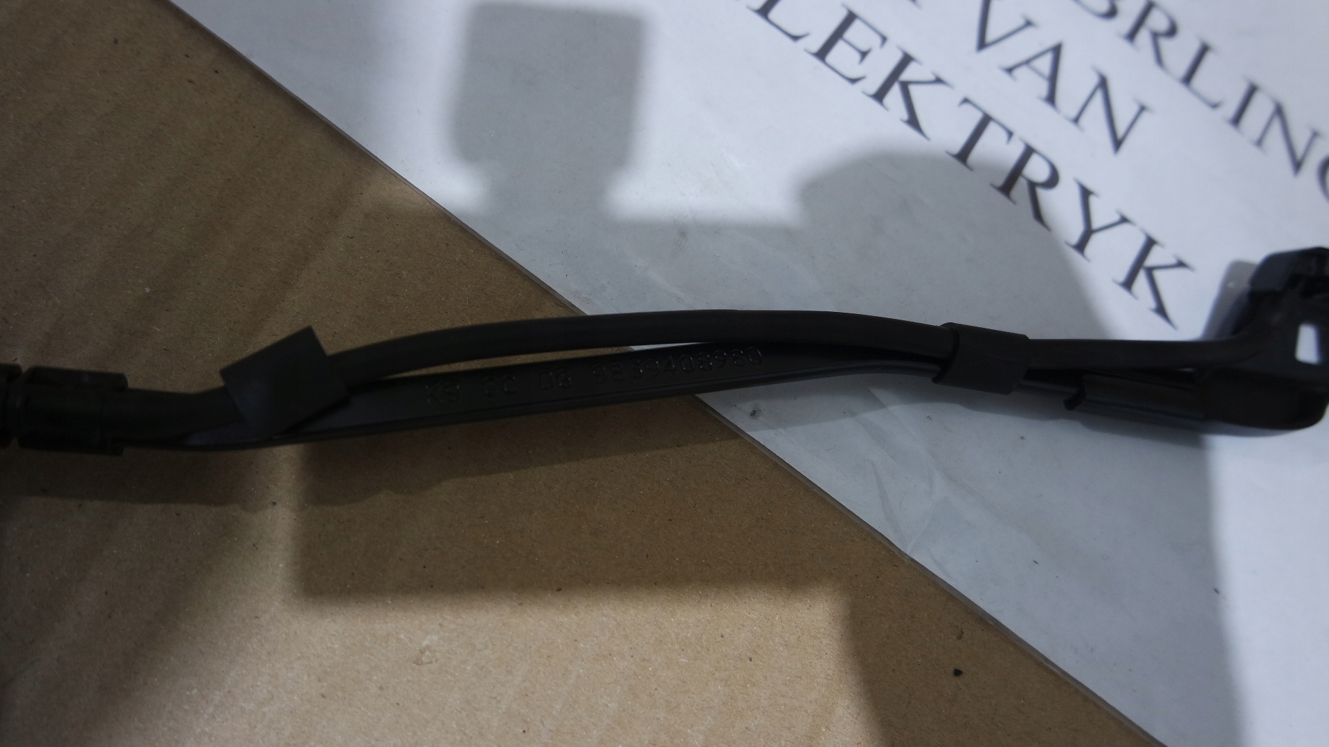 RAMIĘ RAMIONA WYCIERACZEK CITROEN E-BERLINGO IV RIFTER COMBO 2023R. Producent części Citroen OE