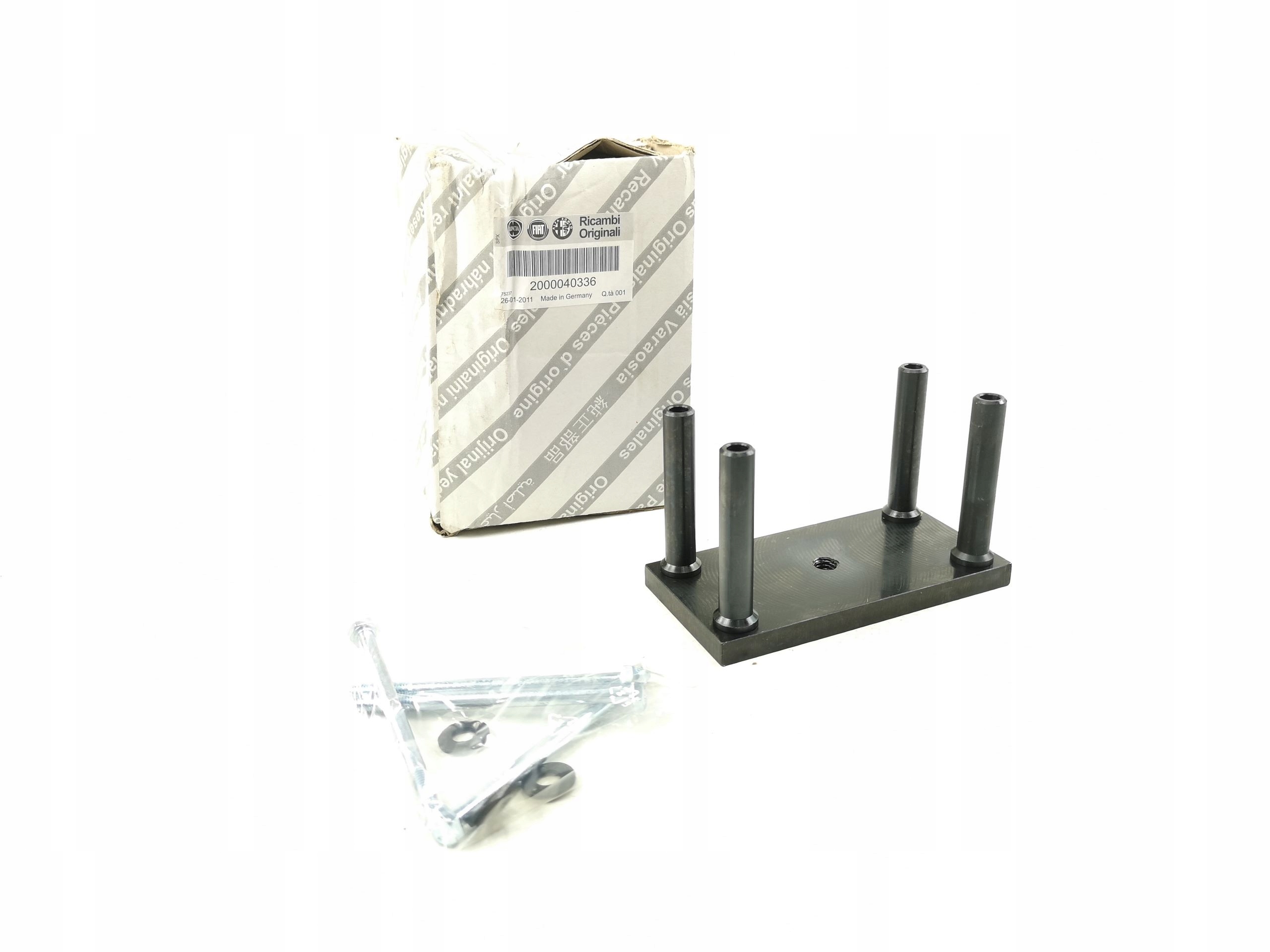 СЪЕМНИК СЦЕПЛЕНИЯ КОРОБКИ ПЕРЕДАЧ 62TE АВТОМАТ CHRYSLER