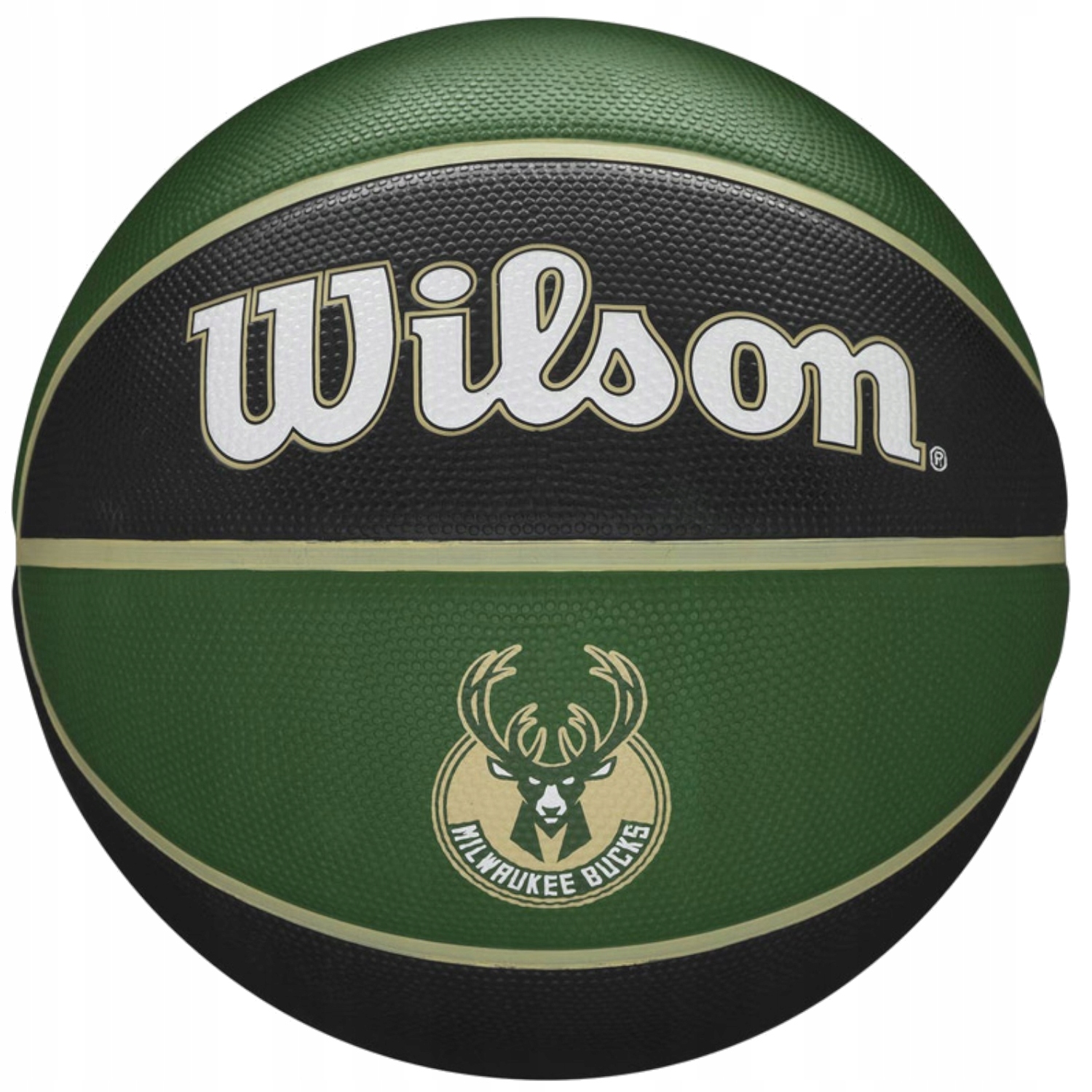 Piłka do koszykówki Wilson NBA WTB1300XBMIL r.7